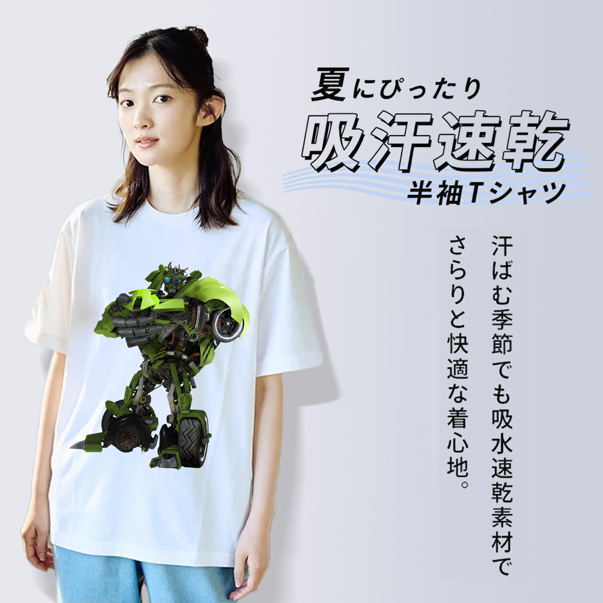 Transformers トランスフォーマー レディースカジュアルプリントTシャツ（綿100％）