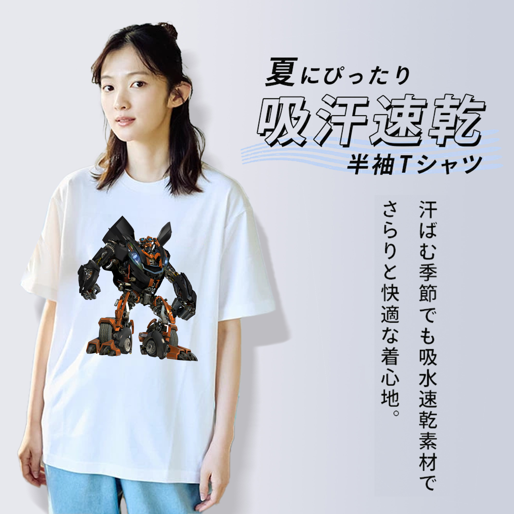 Transformers トランスフォーマー レディースカジュアルプリントTシャツ（綿100％）