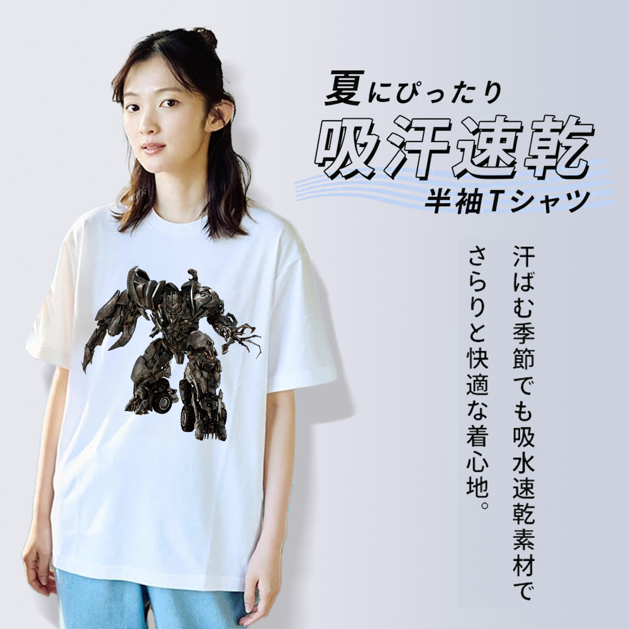 Transformers トランスフォーマー レディースカジュアルプリントTシャツ（綿100％）