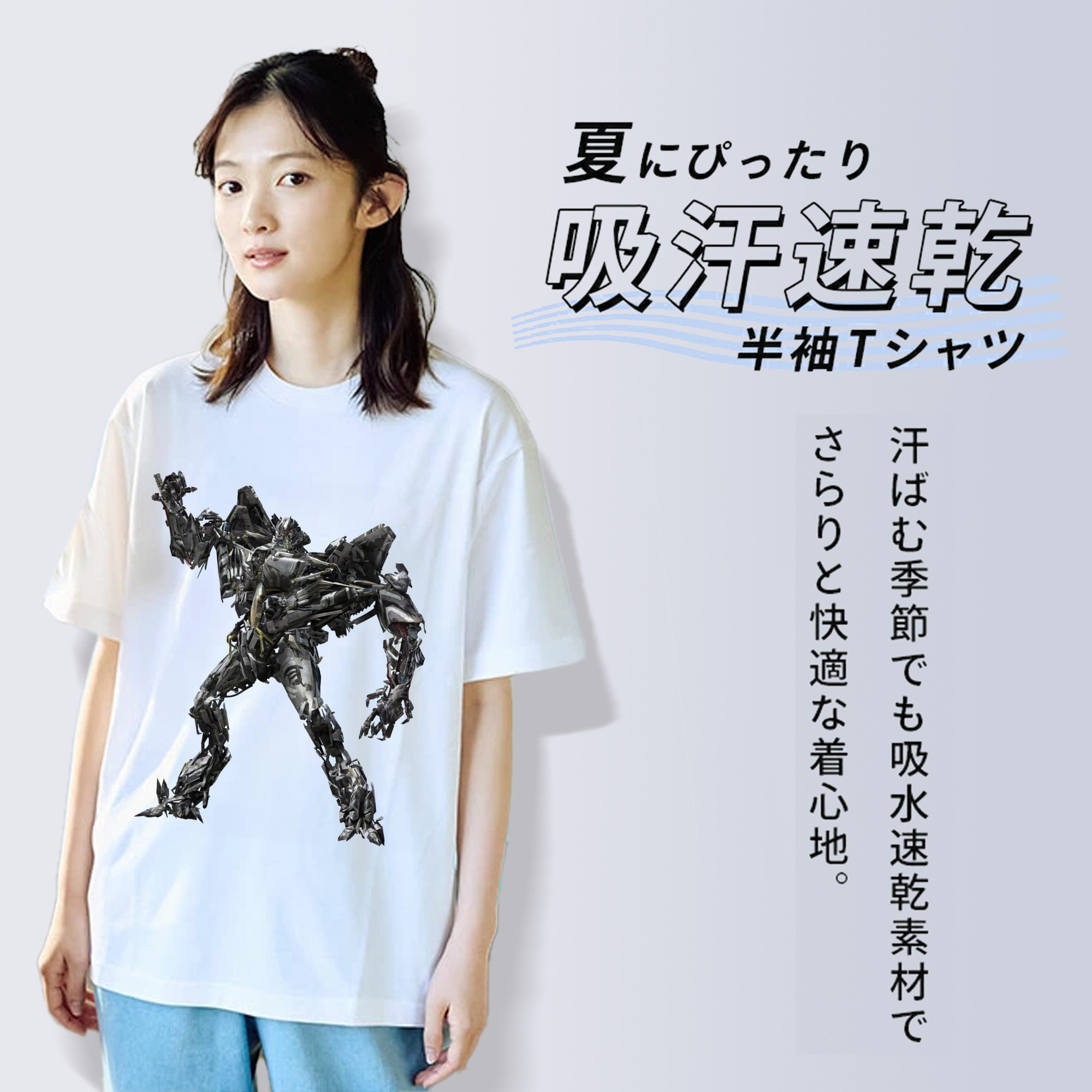Transformers トランスフォーマー レディースカジュアルプリントTシャツ（綿100％）