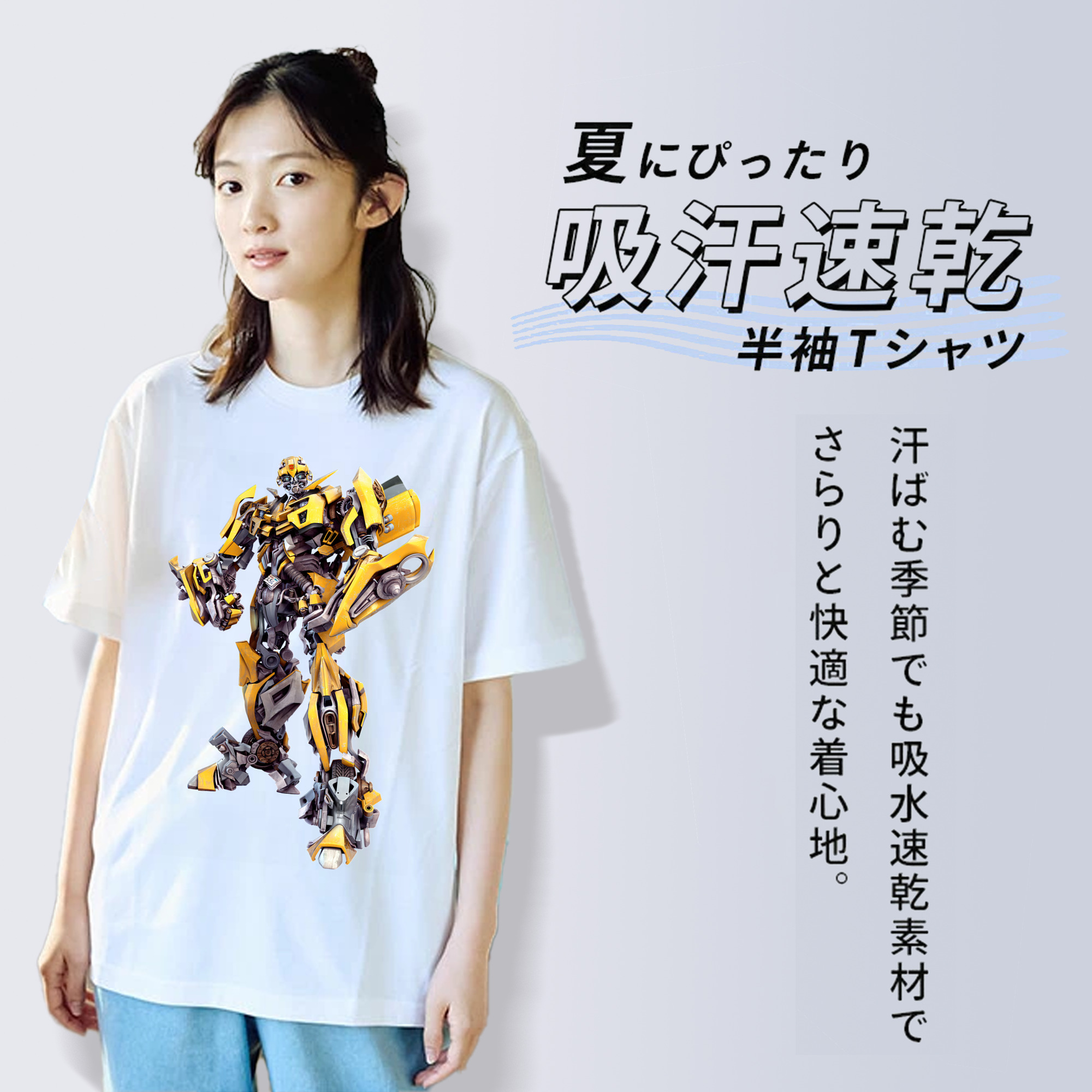 Transformers トランスフォーマー レディースカジュアルプリントTシャツ（綿100％）