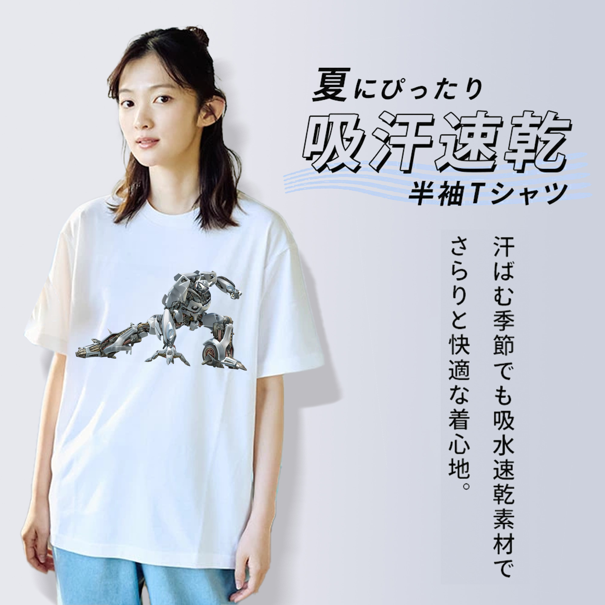 Transformers トランスフォーマー レディースカジュアルプリントTシャツ（綿100％）