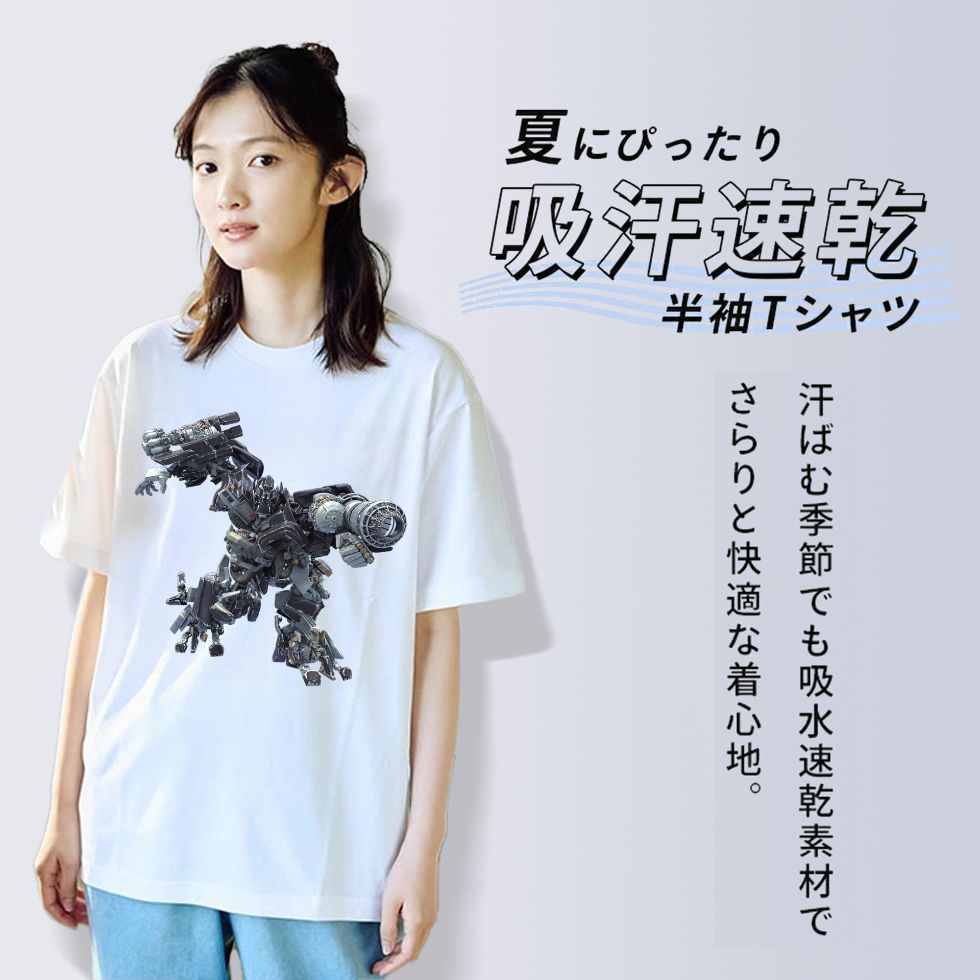 Transformers トランスフォーマー レディースカジュアルプリントTシャツ（綿100％）