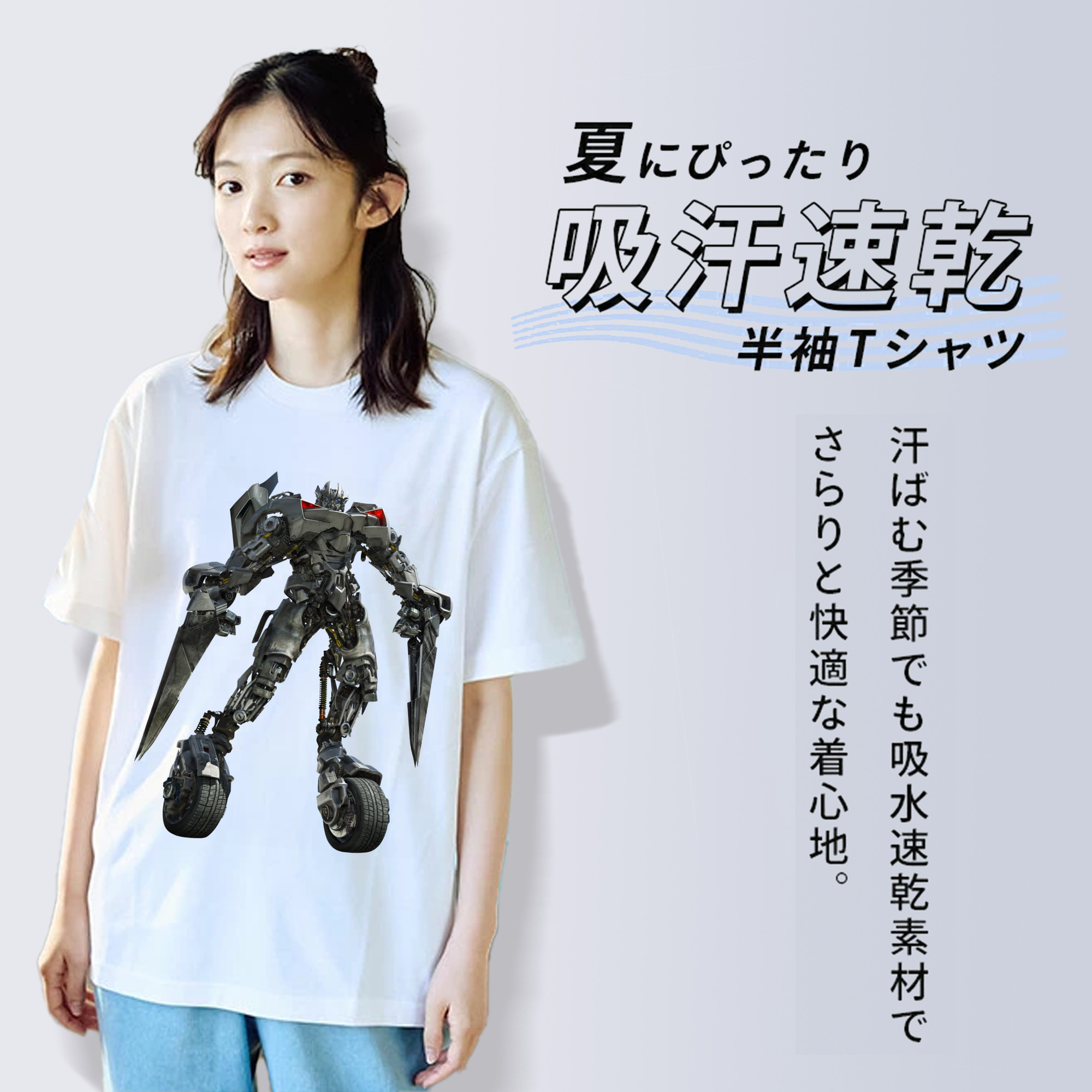 Transformers トランスフォーマー レディースカジュアルプリントTシャツ（綿100％）