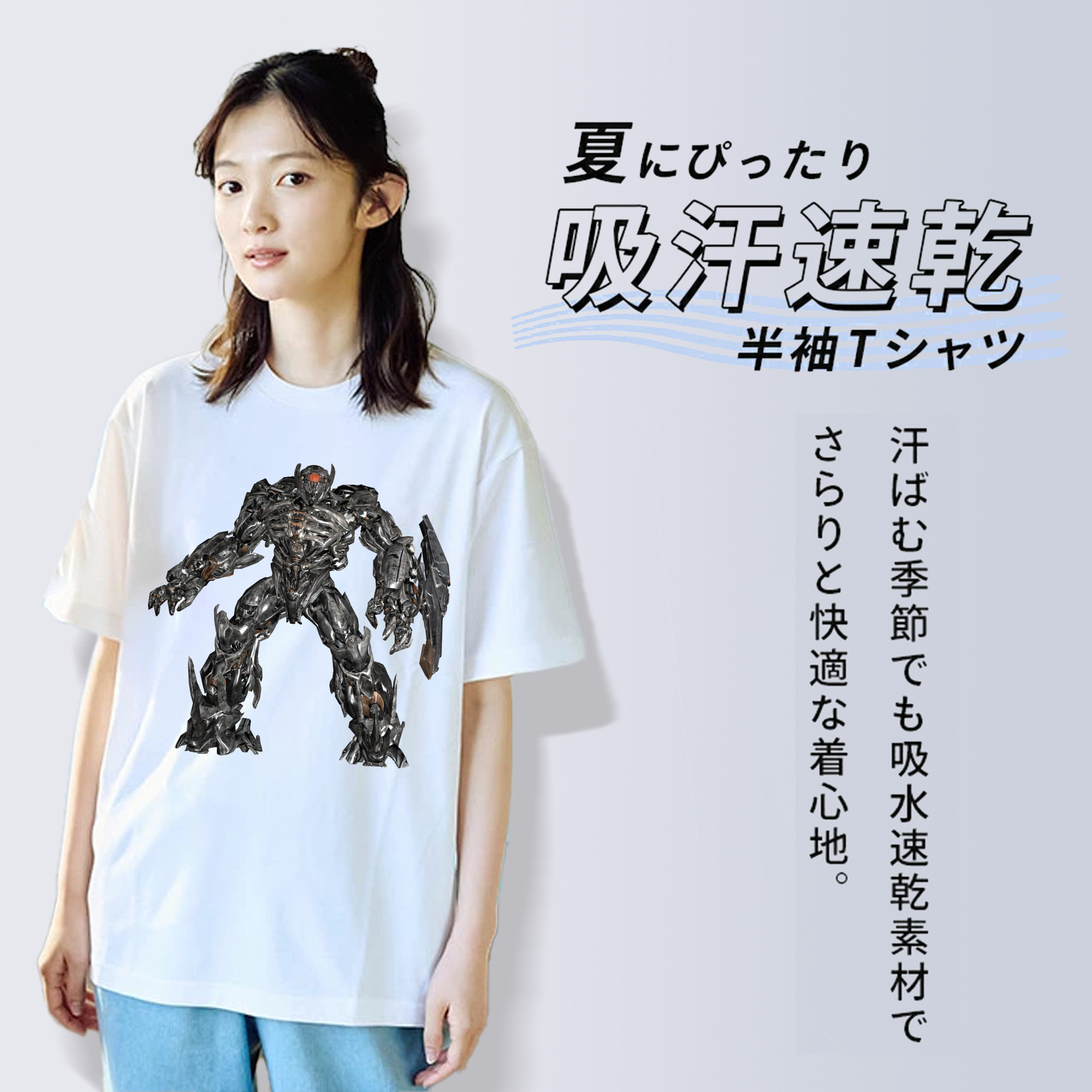 Transformers トランスフォーマー レディースカジュアルプリントTシャツ（綿100％）