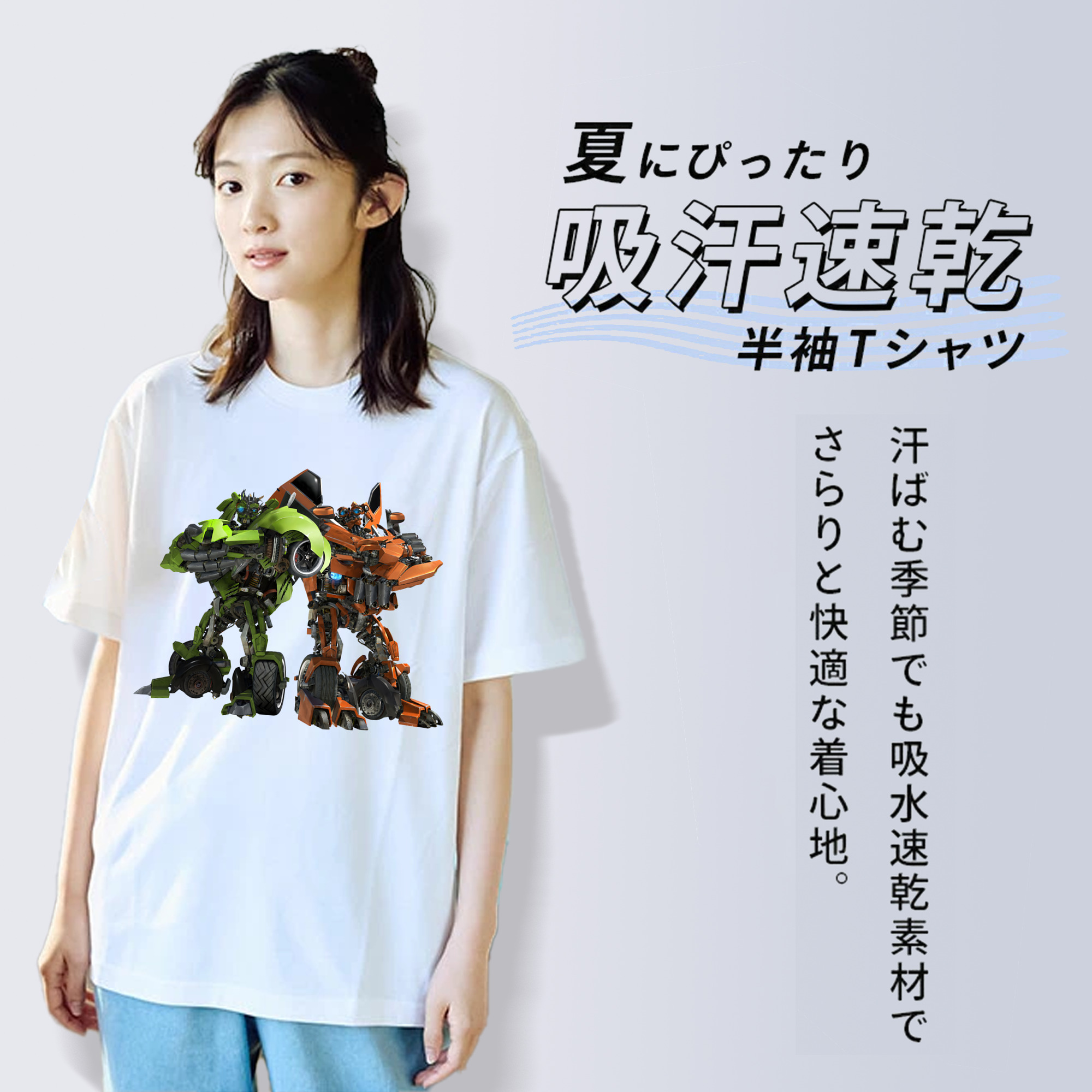 Transformers トランスフォーマー レディースカジュアルプリントTシャツ（綿100％）
