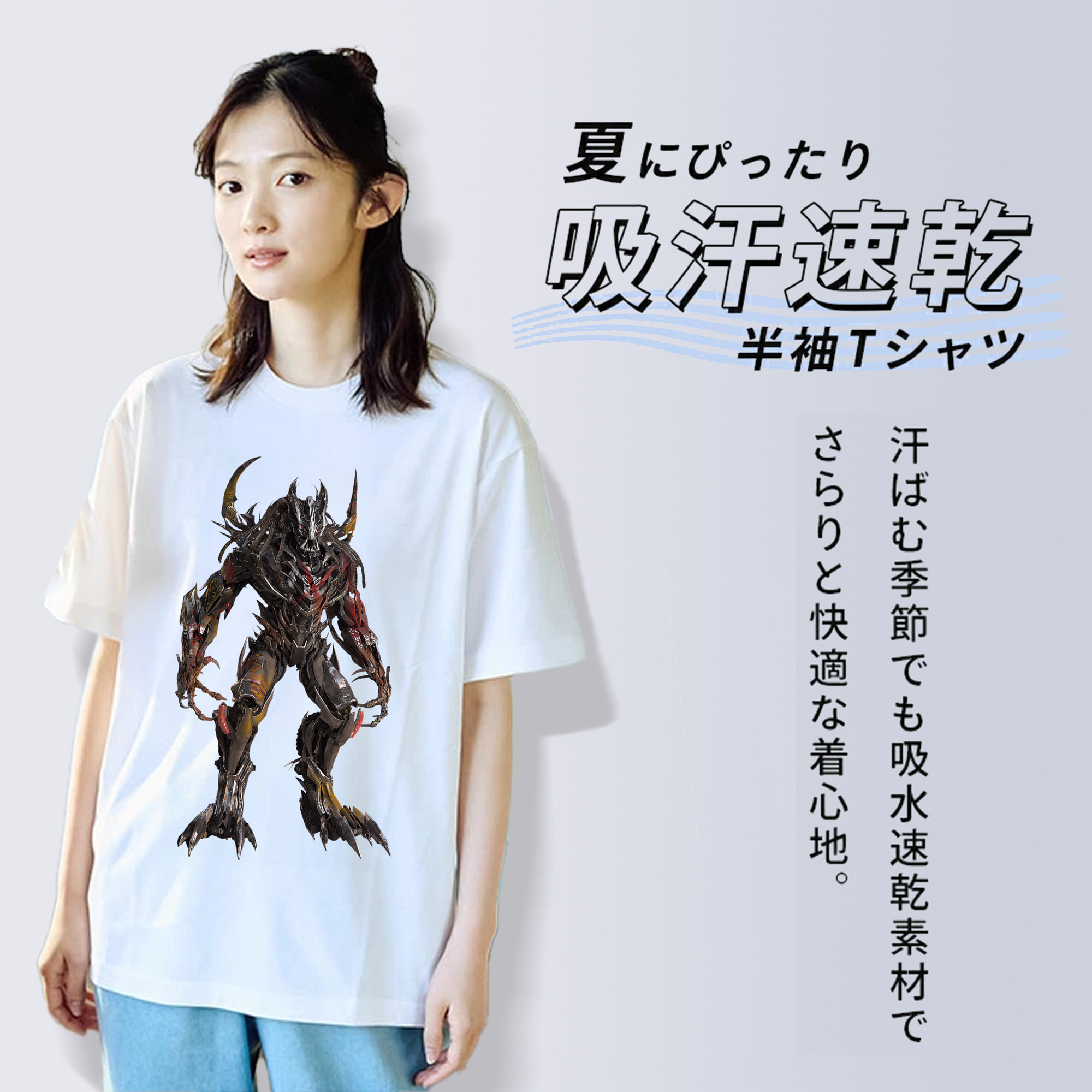 Transformers トランスフォーマー レディースカジュアルプリントTシャツ（綿100％）