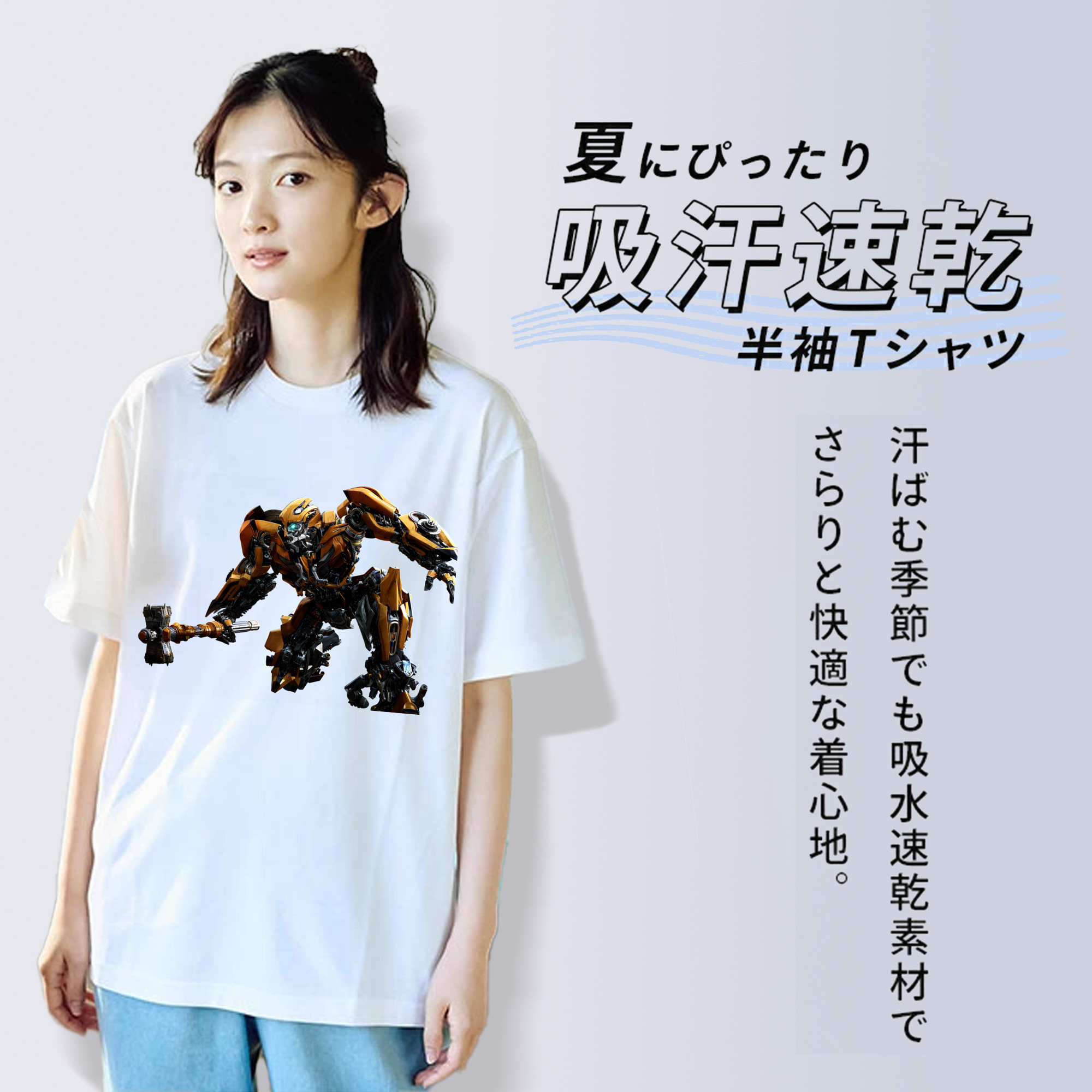 Transformers トランスフォーマー レディースカジュアルプリントTシャツ（綿100％）