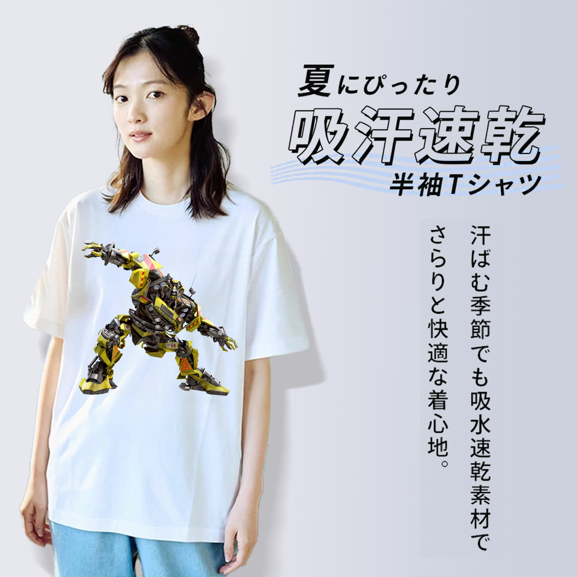 Transformers トランスフォーマー レディースカジュアルプリントTシャツ（綿100％）