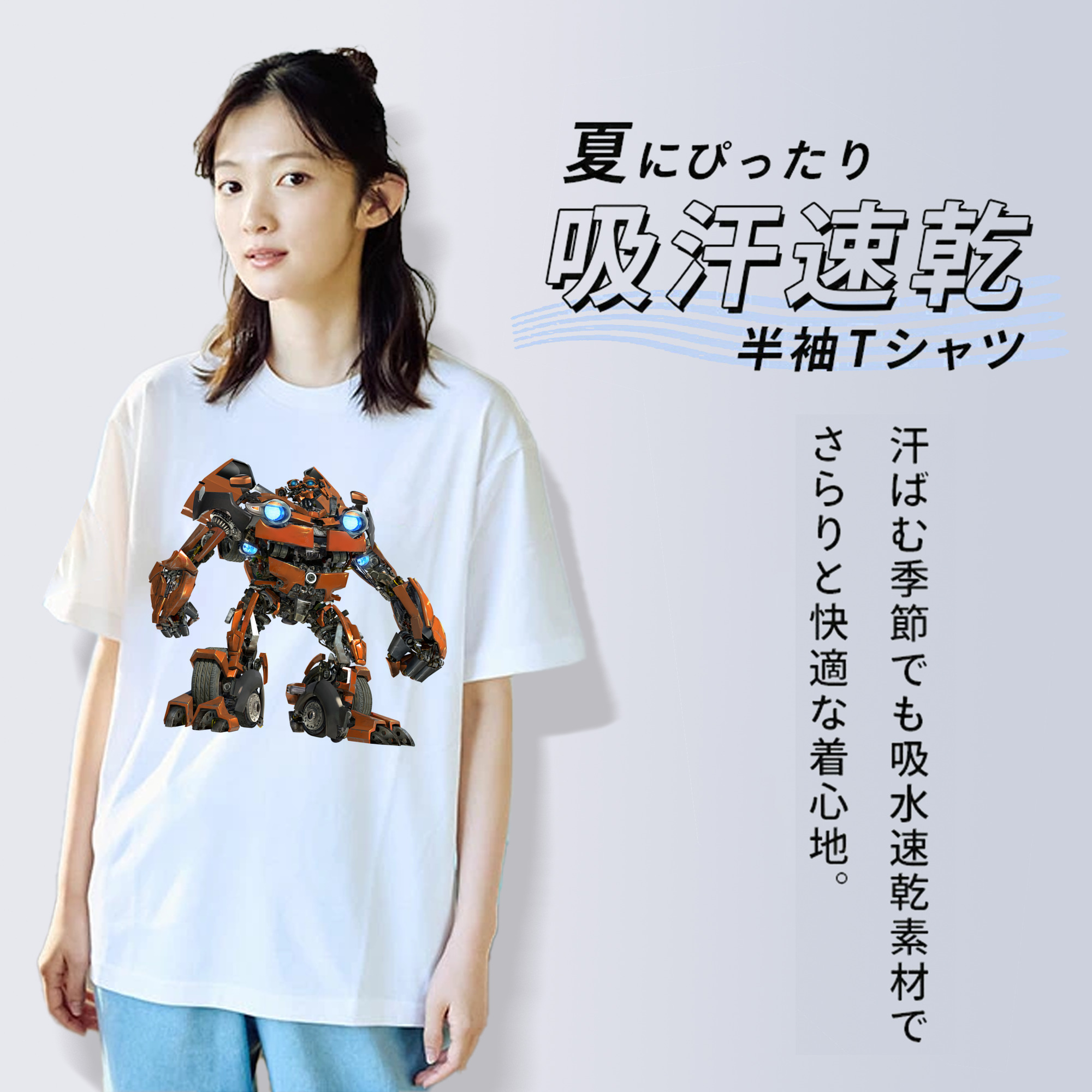Transformers トランスフォーマー レディースカジュアルプリントTシャツ（綿100％）
