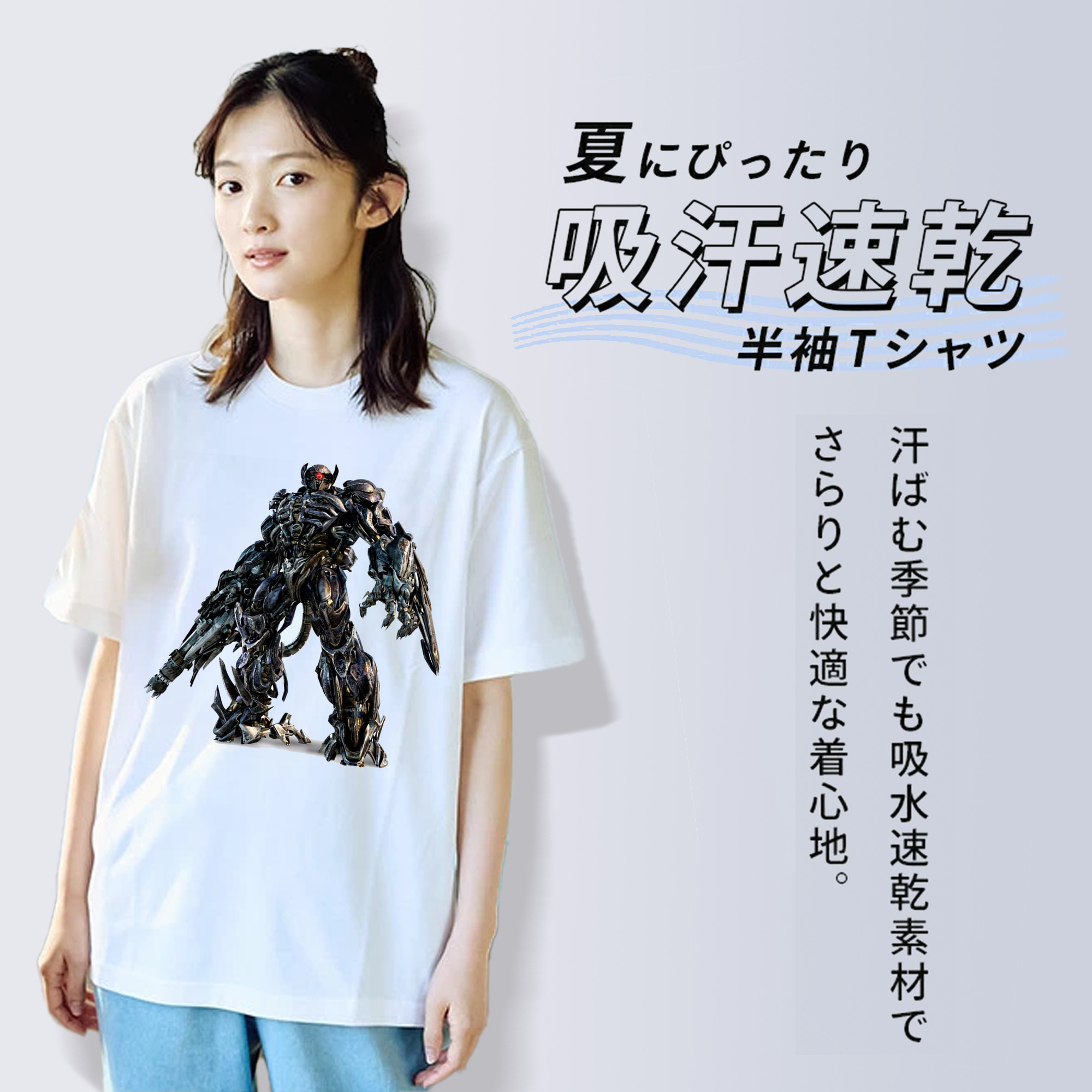 Transformers トランスフォーマー レディースカジュアルプリントTシャツ（綿100％）