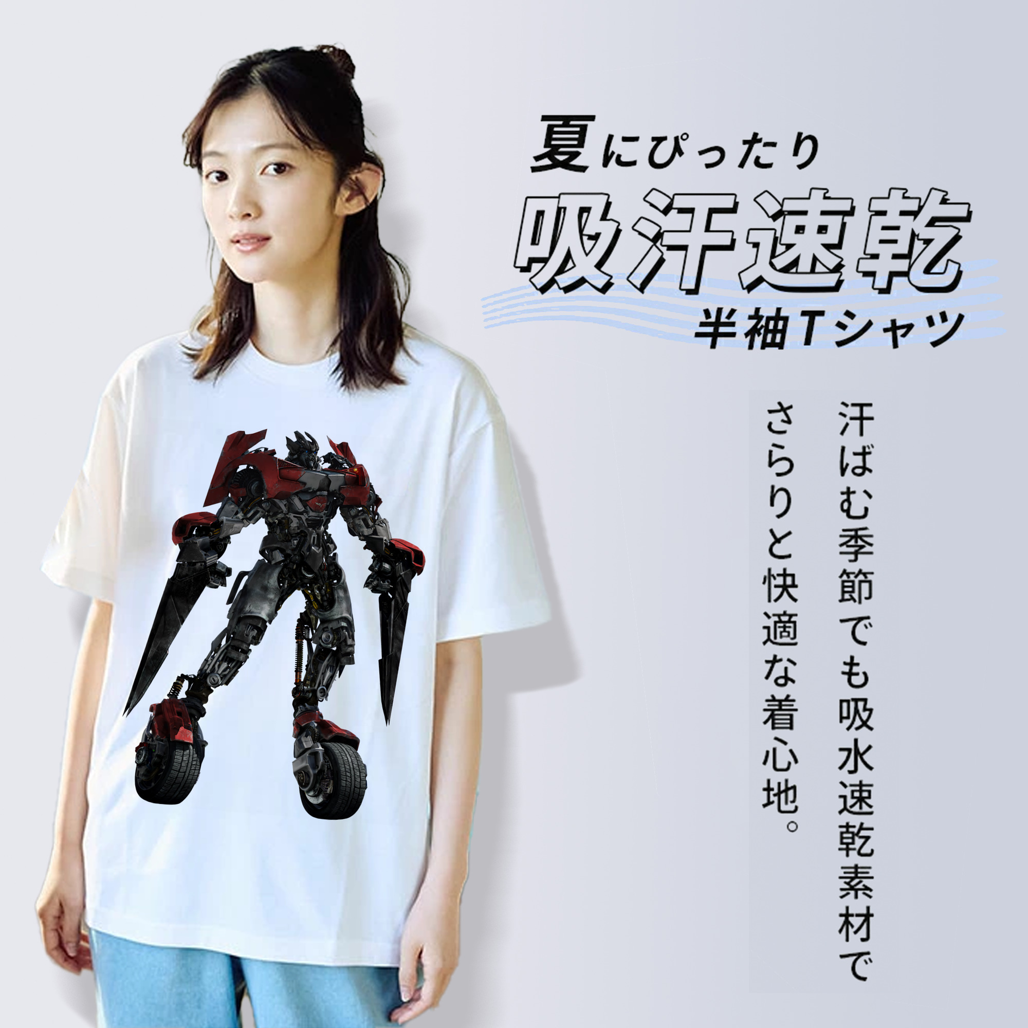 Transformers トランスフォーマー レディースカジュアルプリントTシャツ（綿100％）