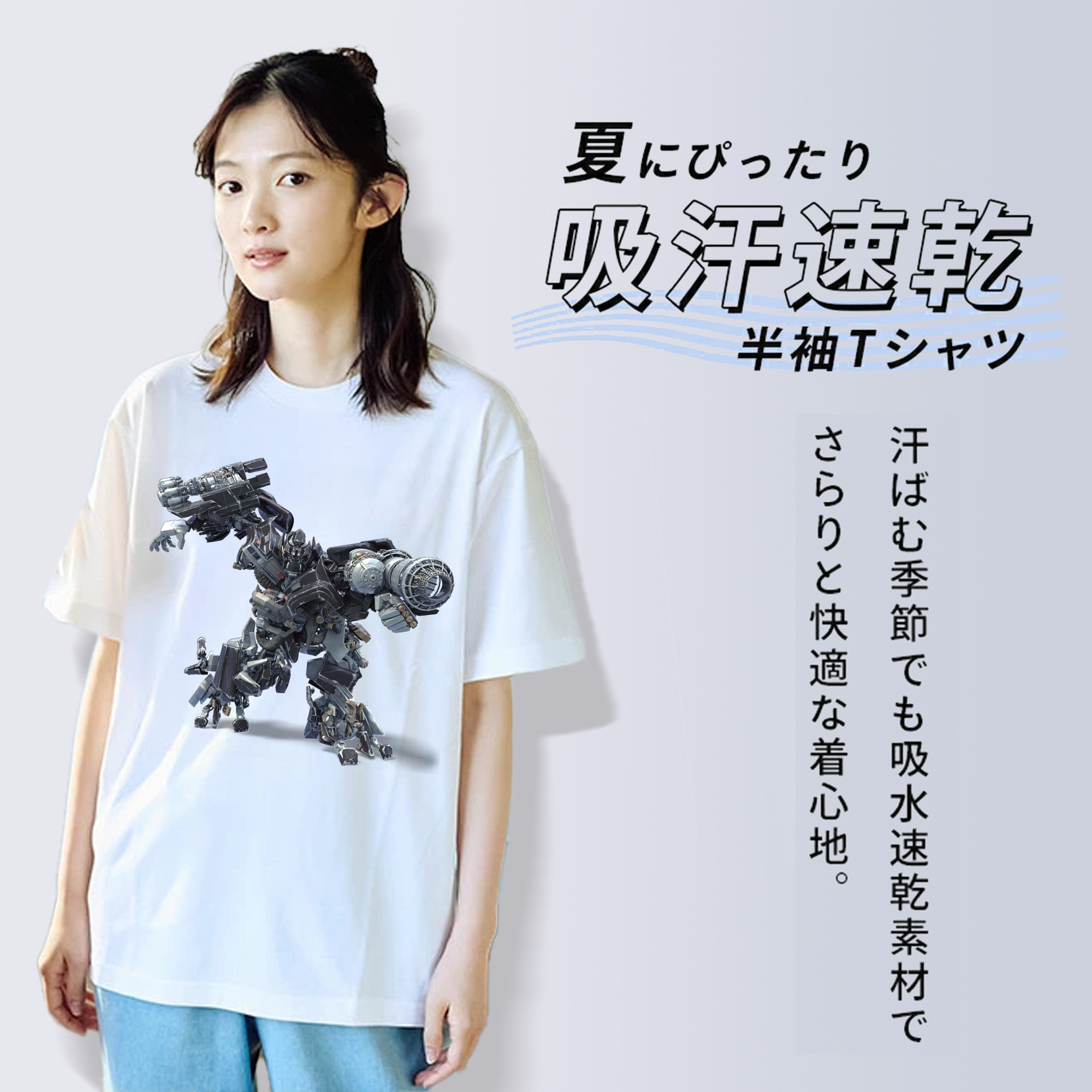 Transformers トランスフォーマー レディースカジュアルプリントTシャツ（綿100％）