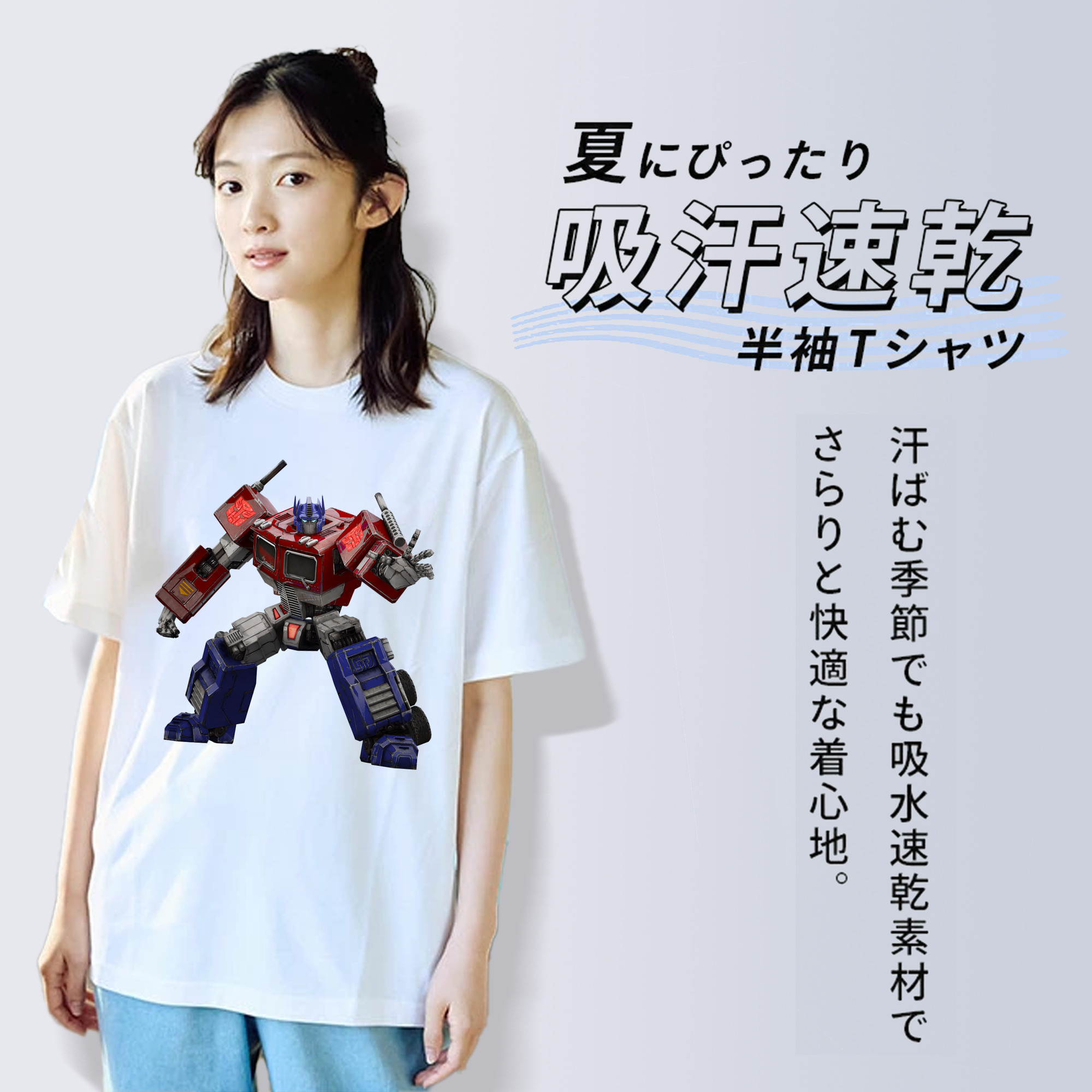 Transformers トランスフォーマー レディースカジュアルプリントTシャツ（綿100％）