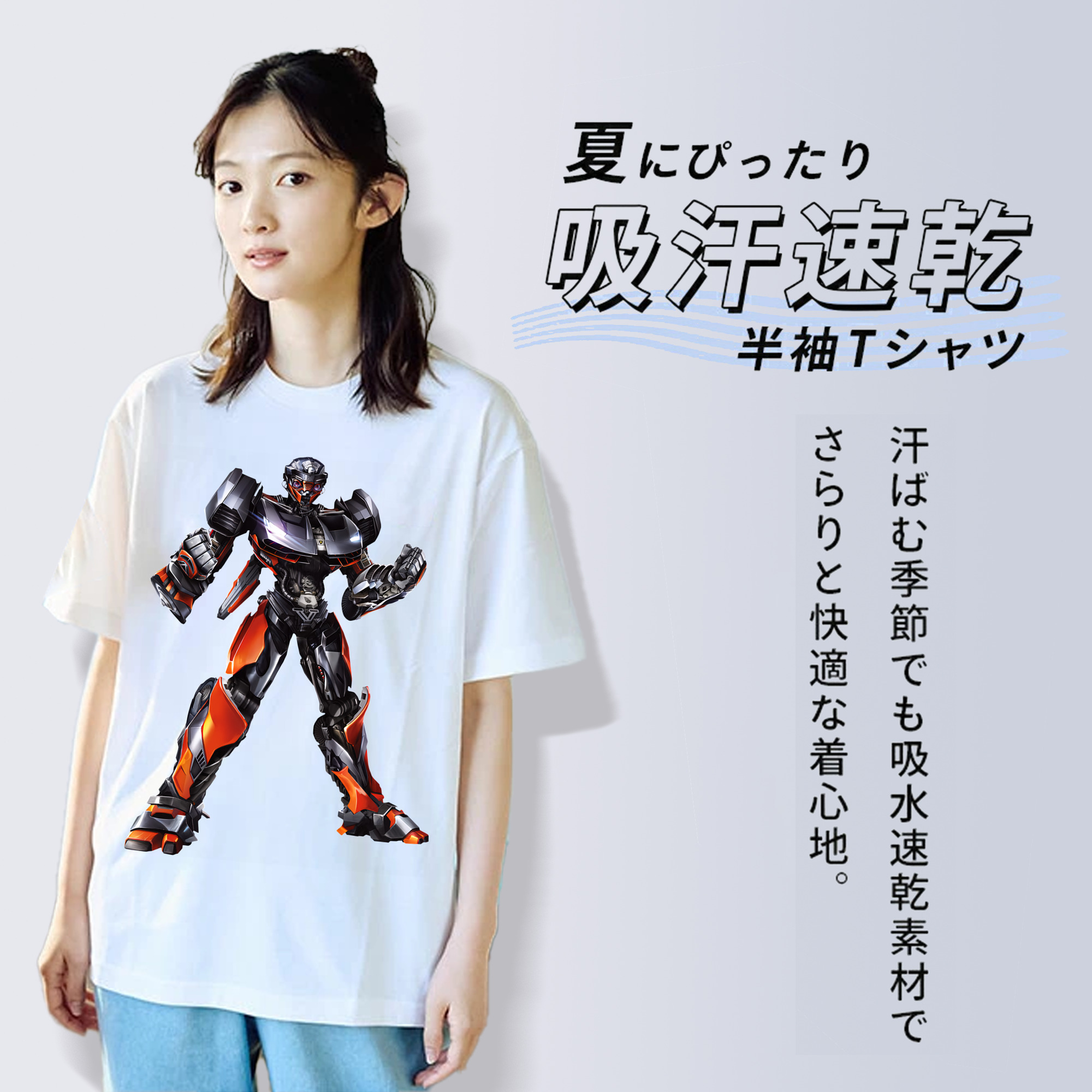 Transformers トランスフォーマー レディースカジュアルプリントTシャツ（綿100％）