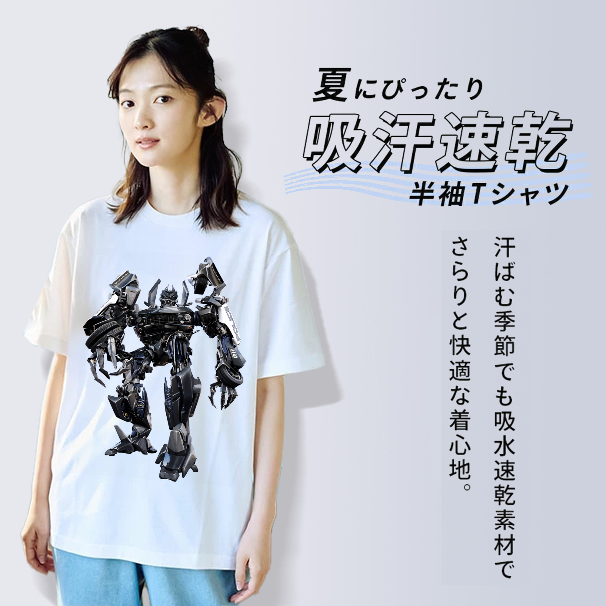 Transformers トランスフォーマー レディースカジュアルプリントTシャツ（綿100％）