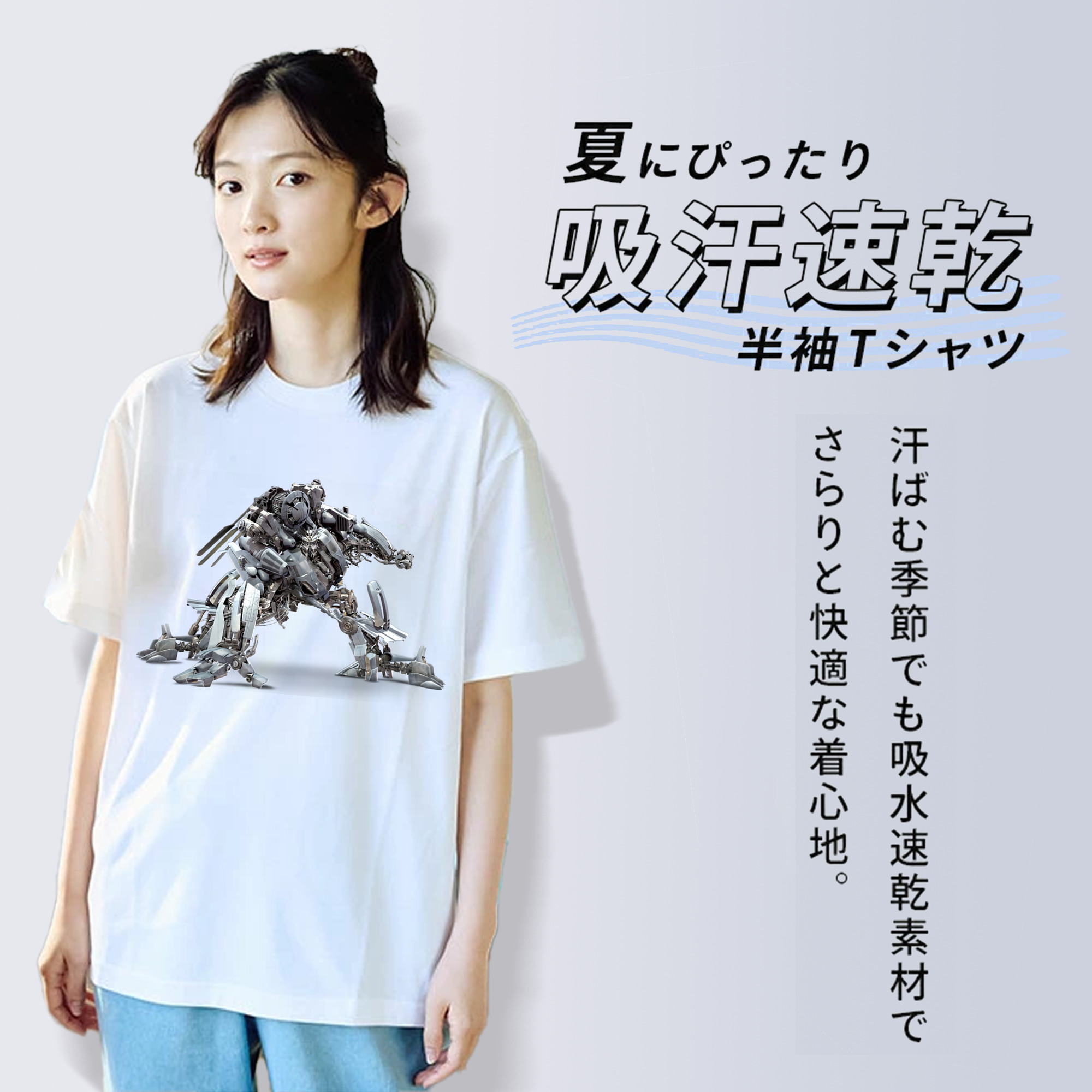 Transformers トランスフォーマー レディースカジュアルプリントTシャツ（綿100％）
