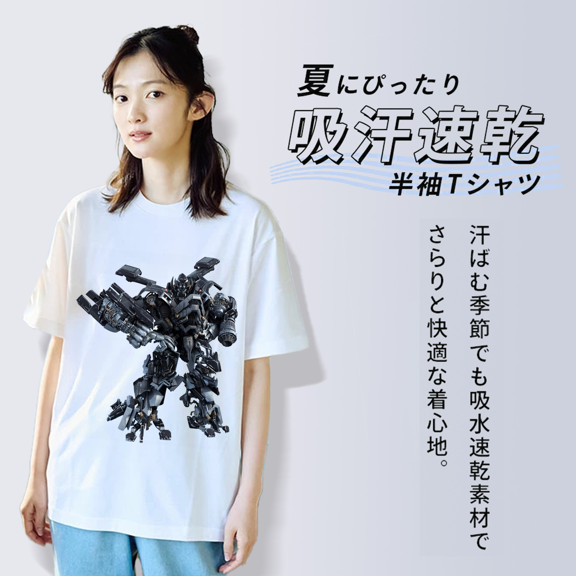 Transformers トランスフォーマー レディースカジュアルプリントTシャツ（綿100％）
