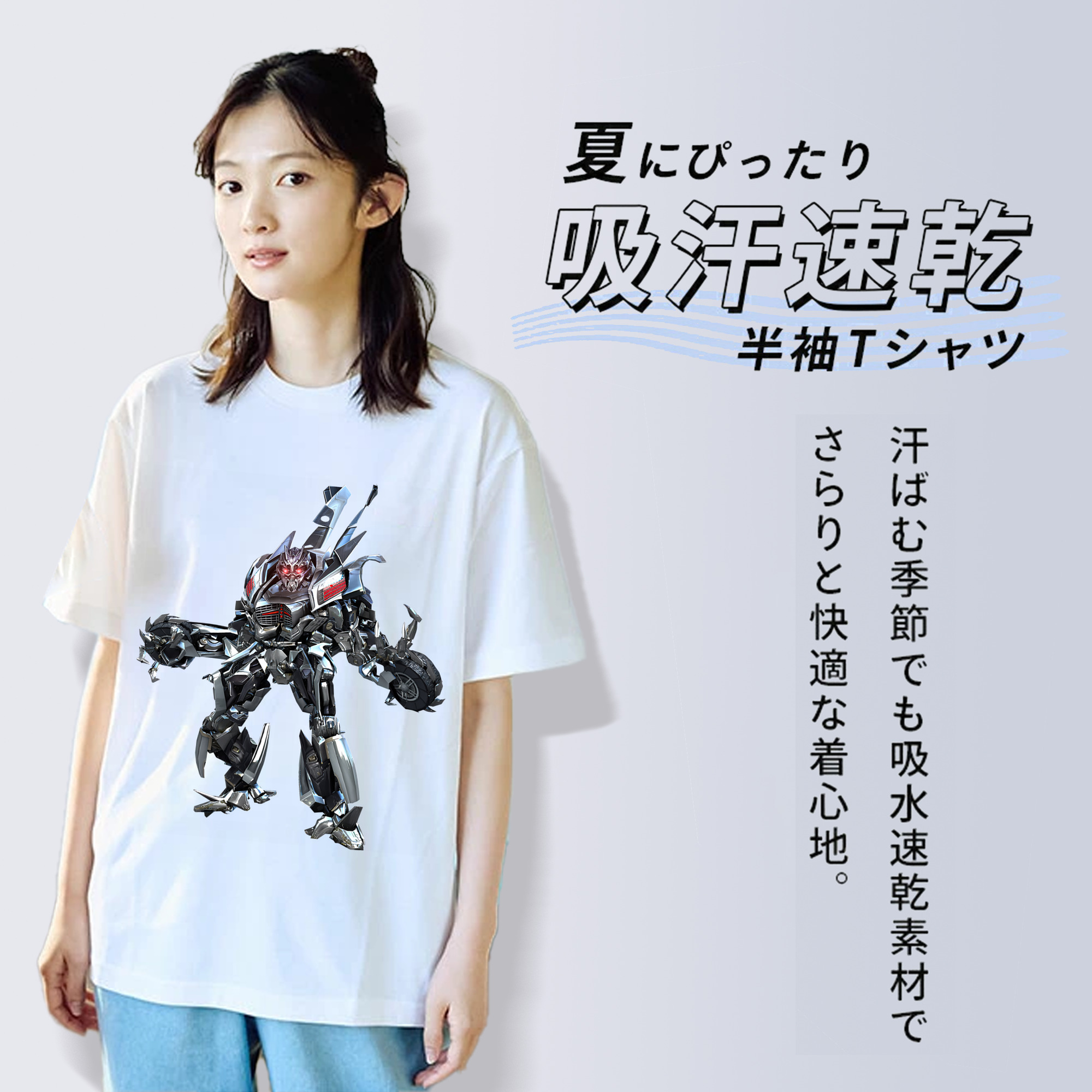 Transformers トランスフォーマー レディースカジュアルプリントTシャツ（綿100％）