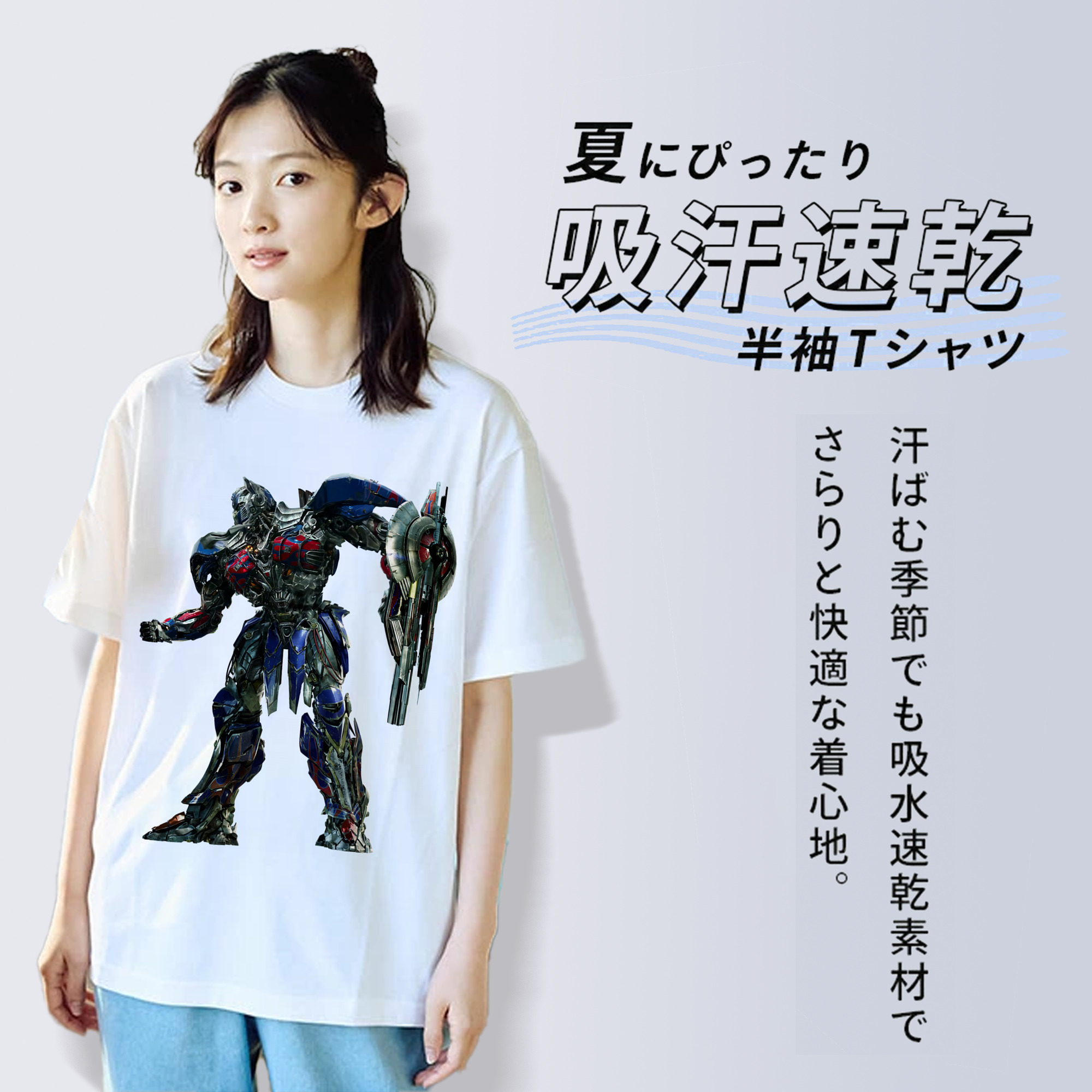 Transformers トランスフォーマー レディースカジュアルプリントTシャツ（綿100％）
