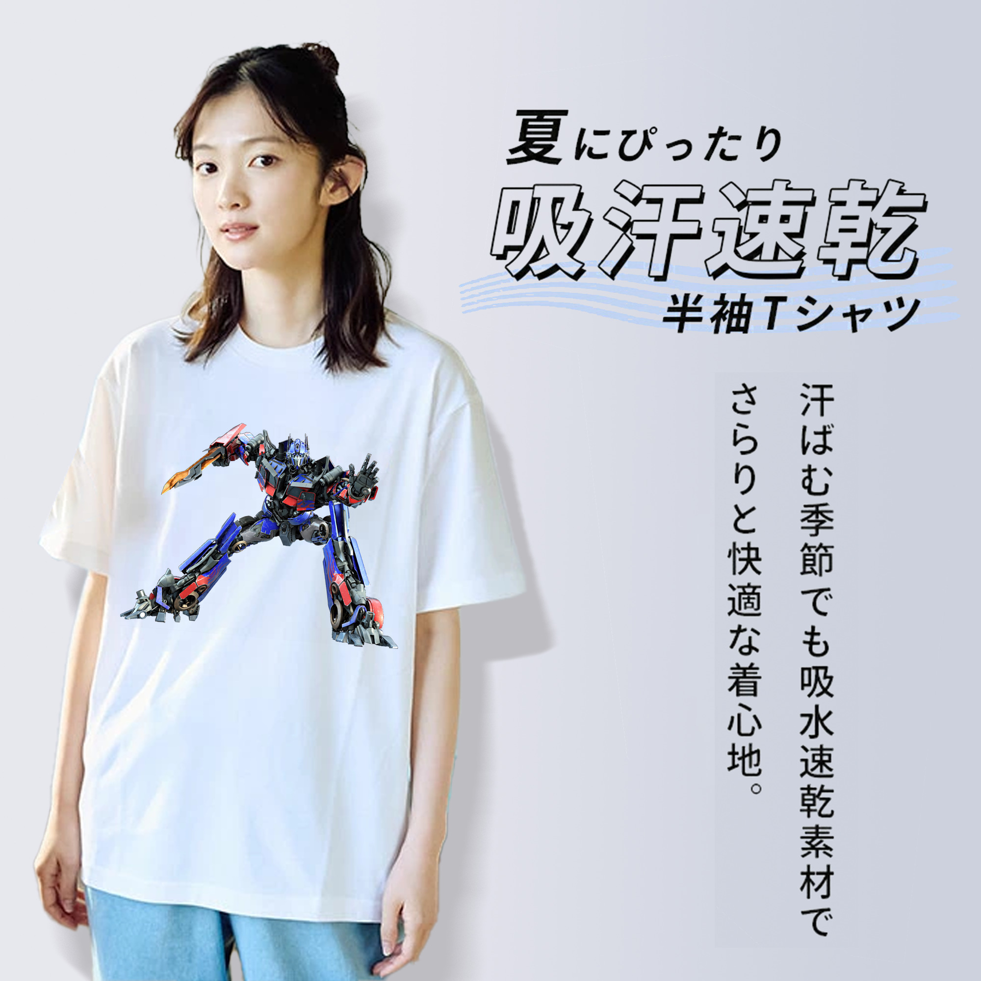 Transformers トランスフォーマー レディースカジュアルプリントTシャツ（綿100％）