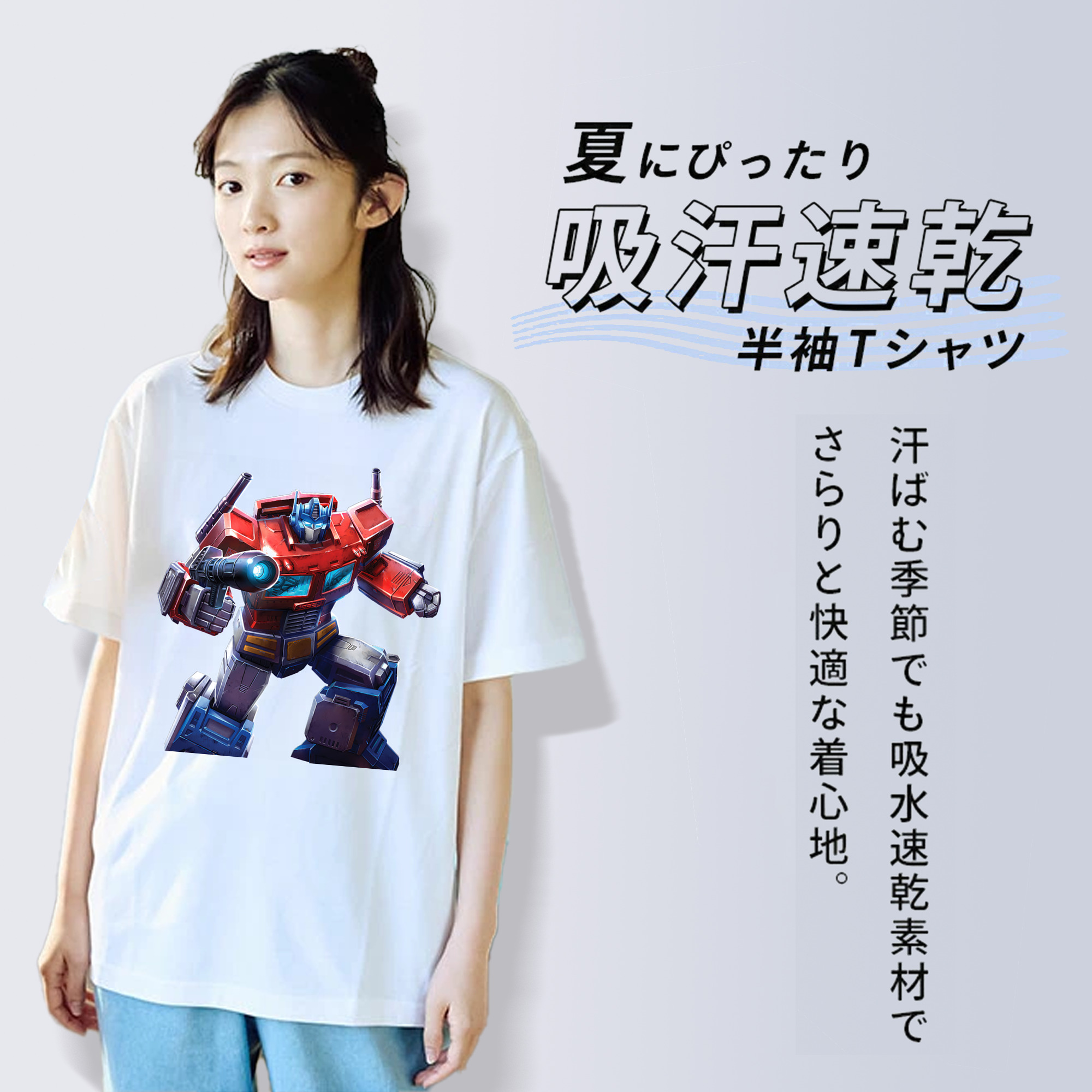 Transformers トランスフォーマー レディースカジュアルプリントTシャツ（綿100％）