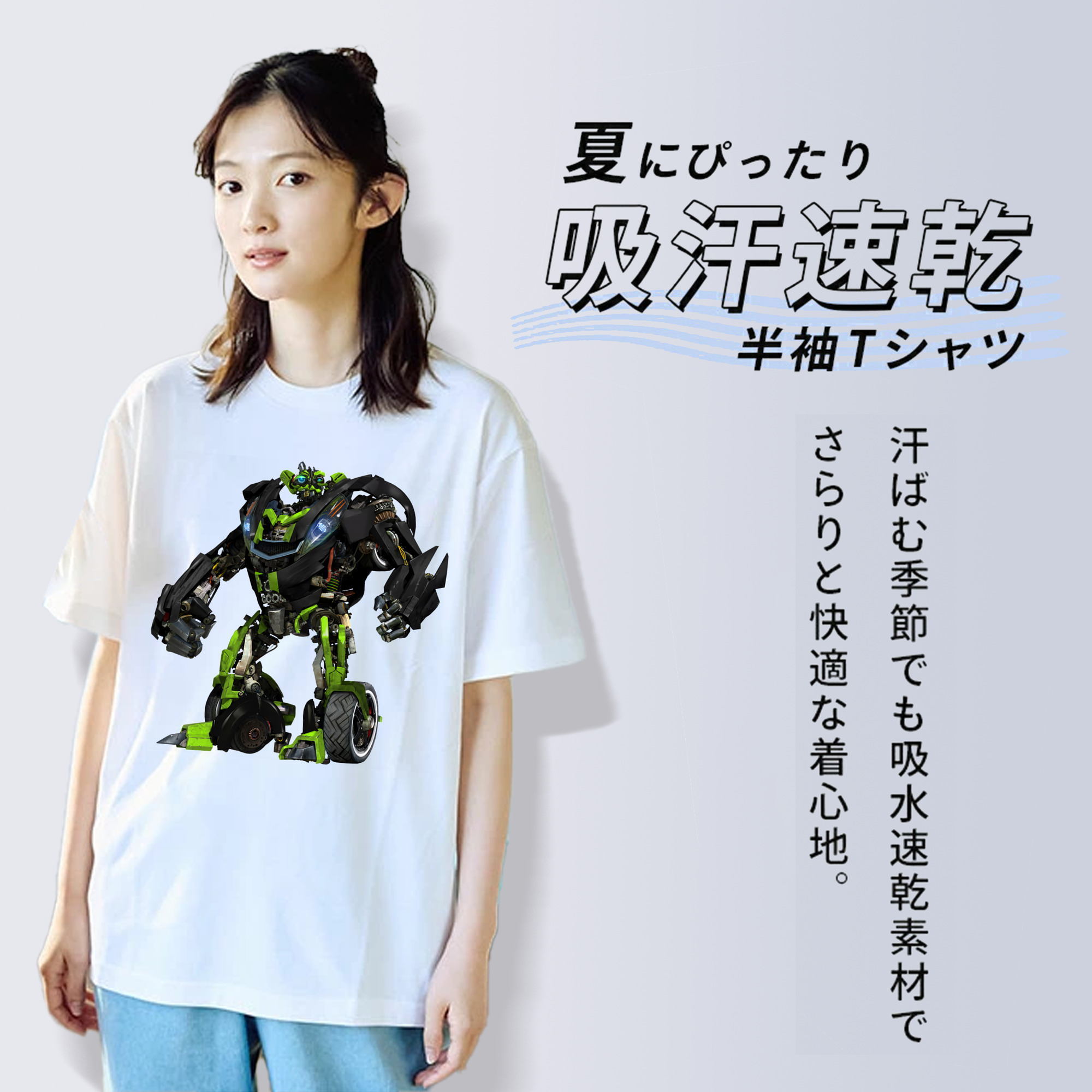 Transformers トランスフォーマー レディースカジュアルプリントTシャツ（綿100％）