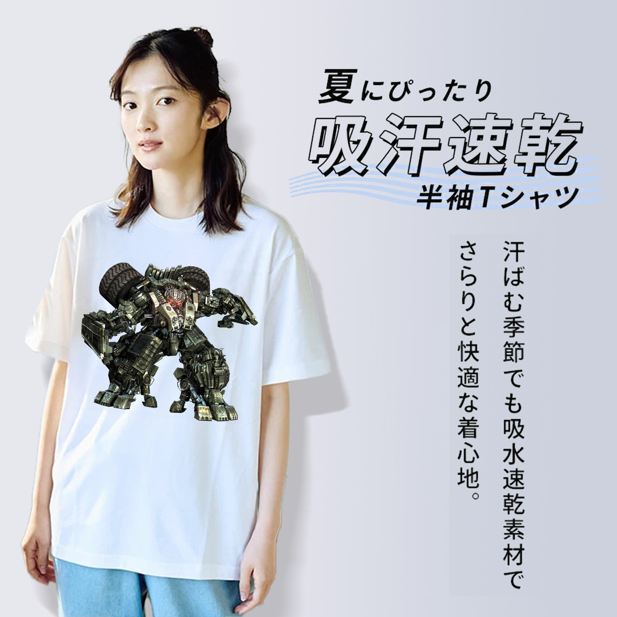 Transformers トランスフォーマー レディースカジュアルプリントTシャツ（綿100％）