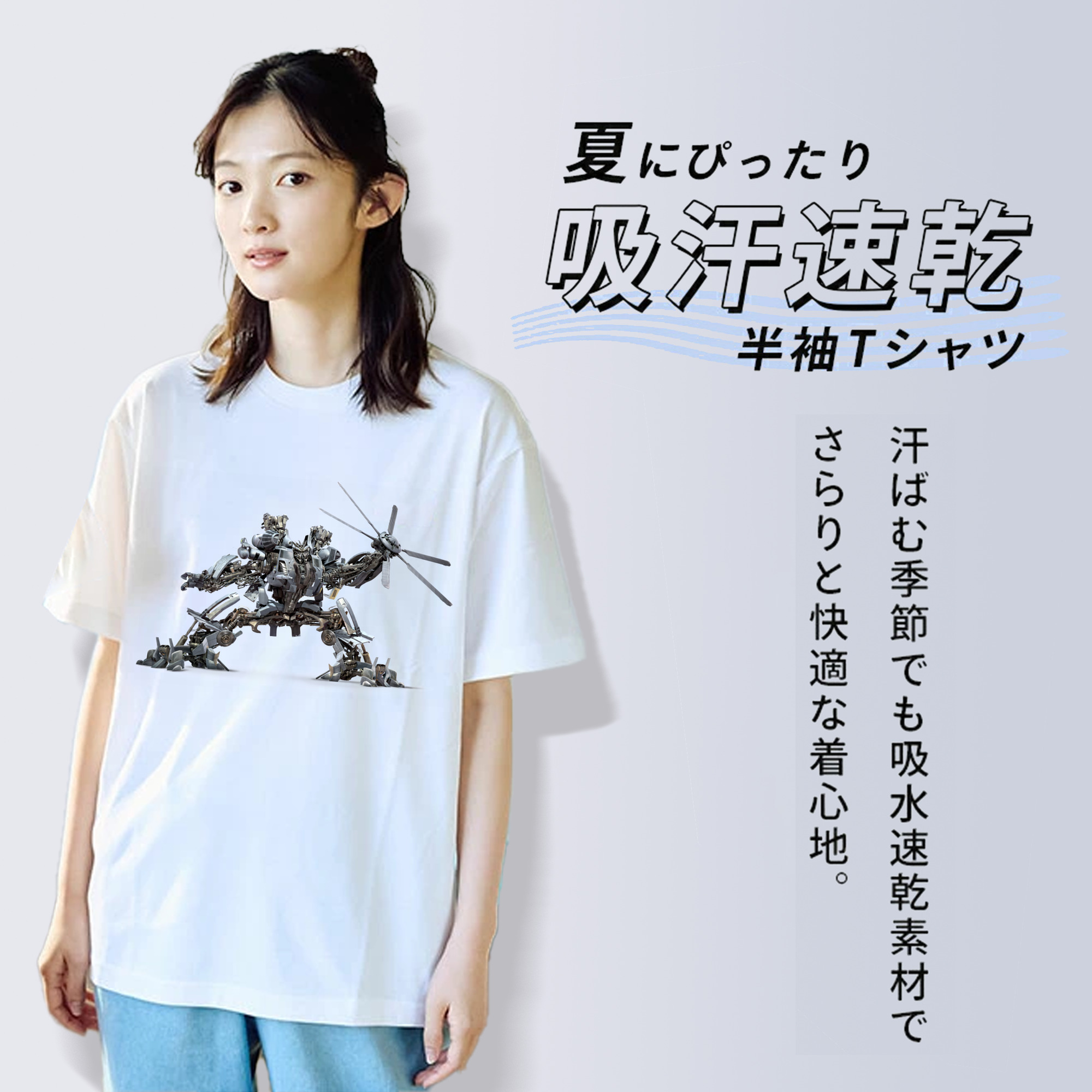Transformers トランスフォーマー レディースカジュアルプリントTシャツ（綿100％）