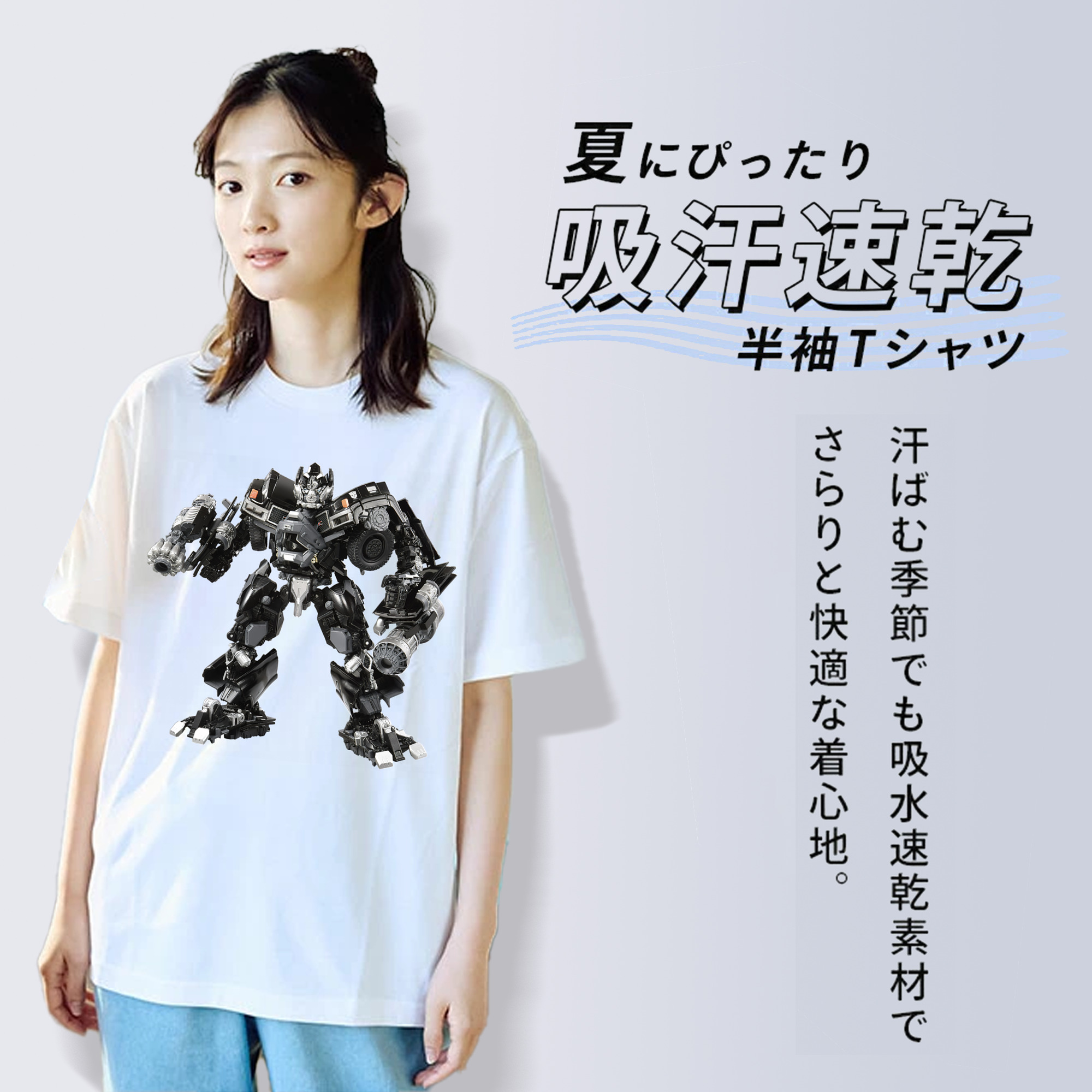 Transformers トランスフォーマー レディースカジュアルプリントTシャツ（綿100％）