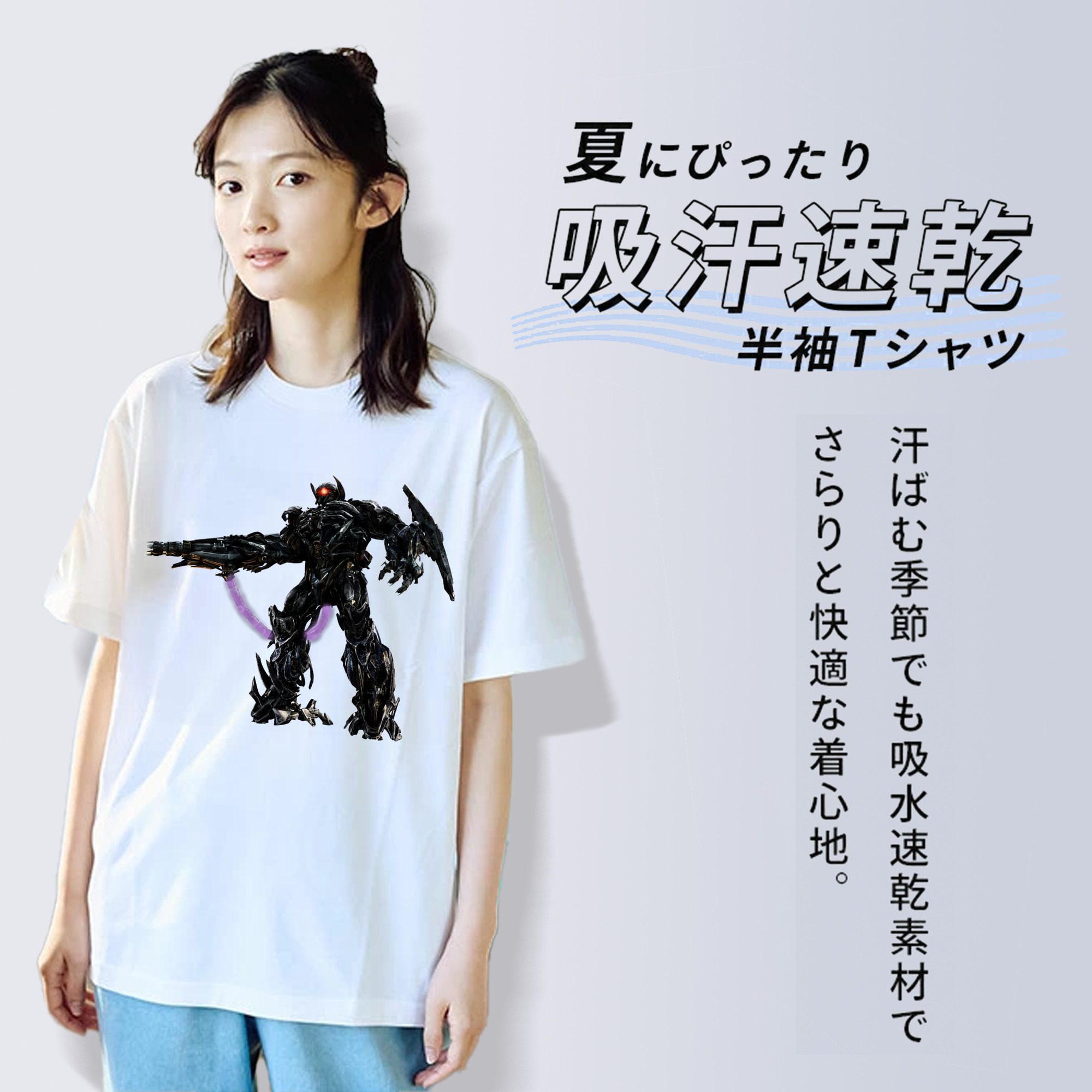 Transformers トランスフォーマー レディースカジュアルプリントTシャツ（綿100％）