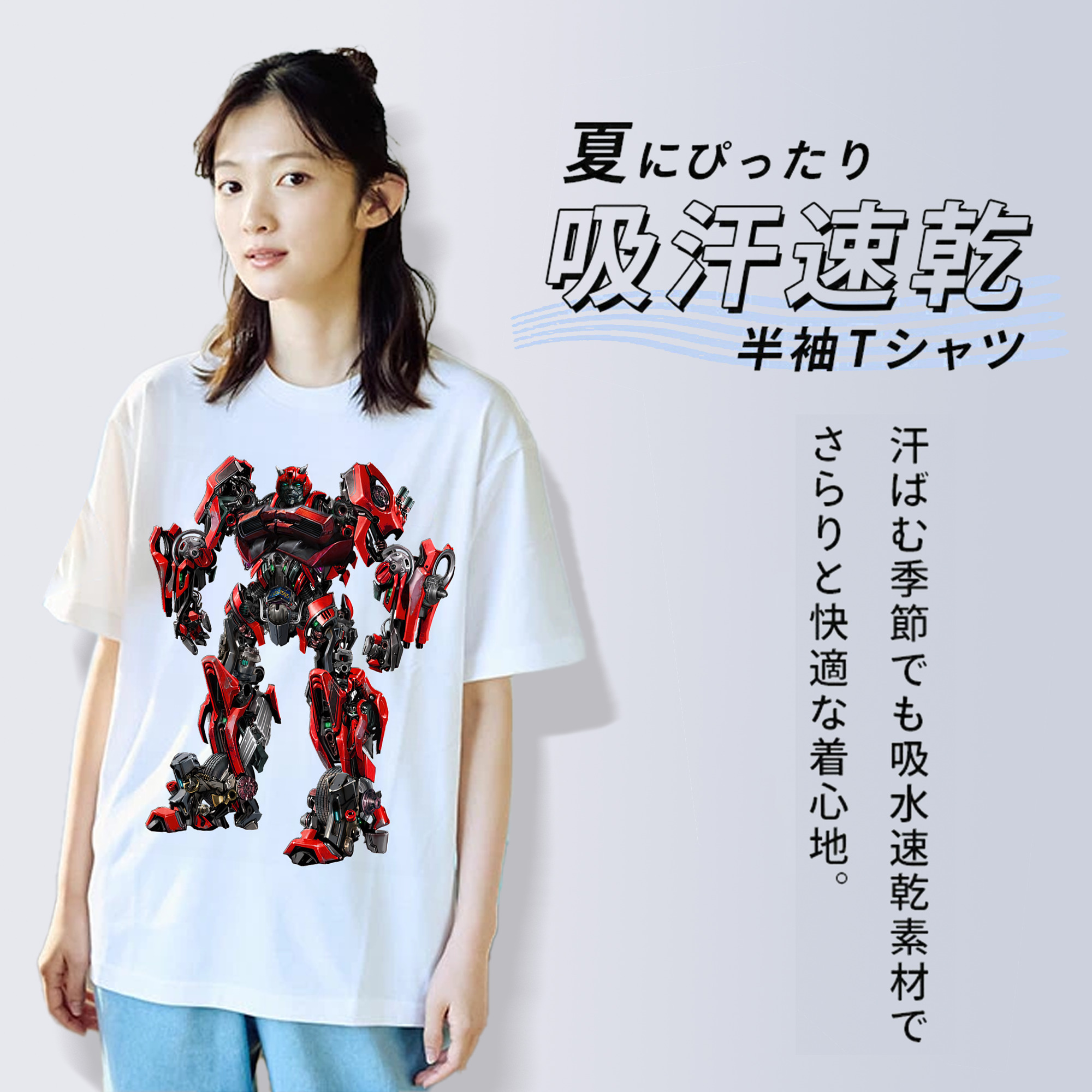 Transformers トランスフォーマー レディースカジュアルプリントTシャツ（綿100％）