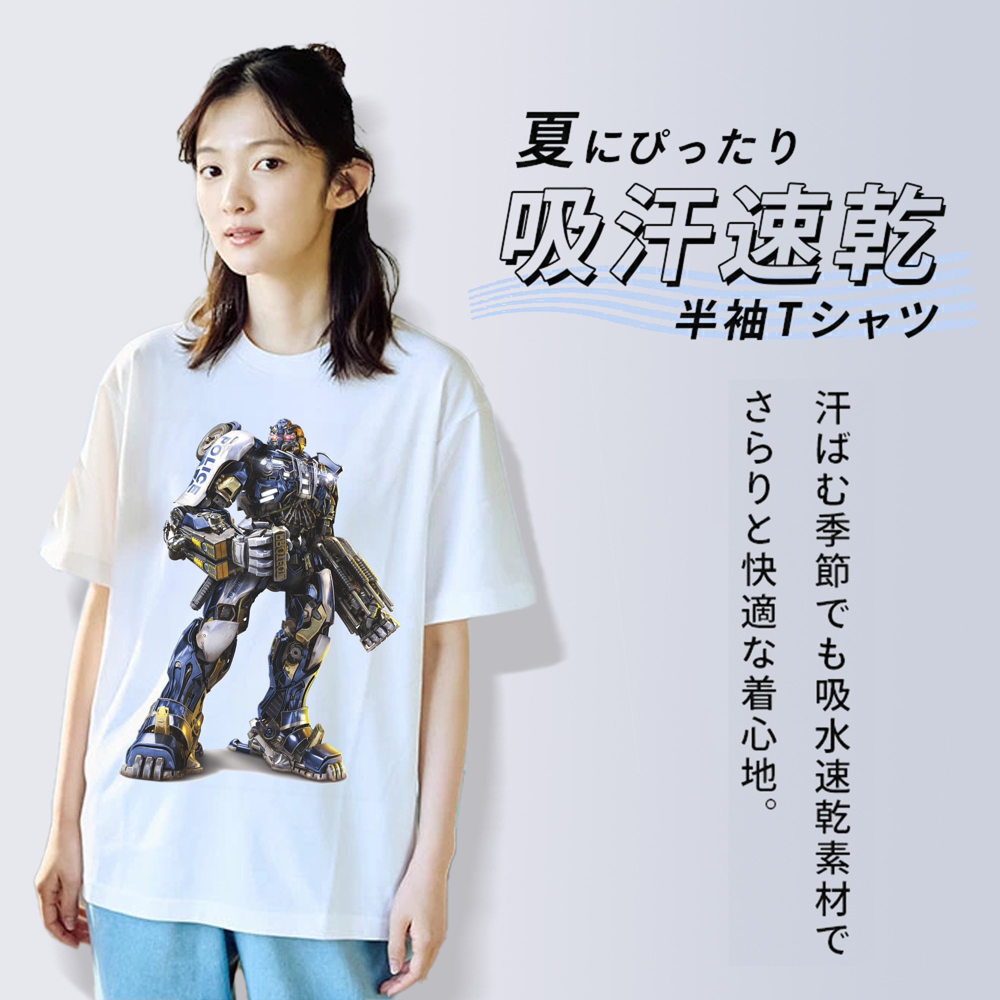 Transformers トランスフォーマー レディースカジュアルプリントTシャツ（綿100％）