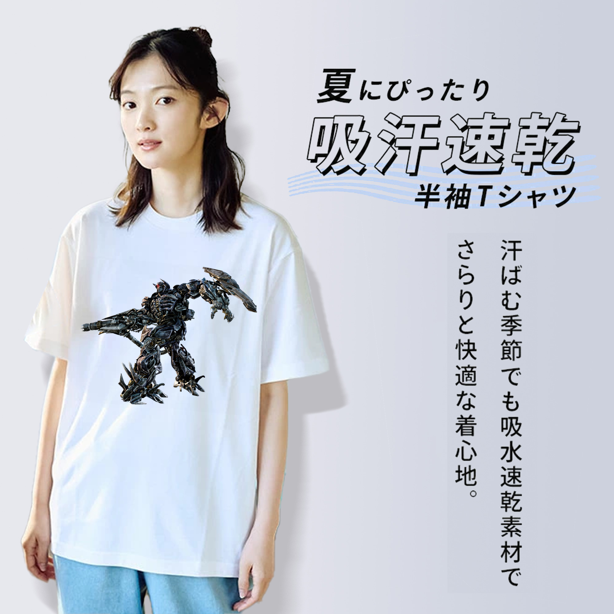 Transformers トランスフォーマー レディースカジュアルプリントTシャツ（綿100％）