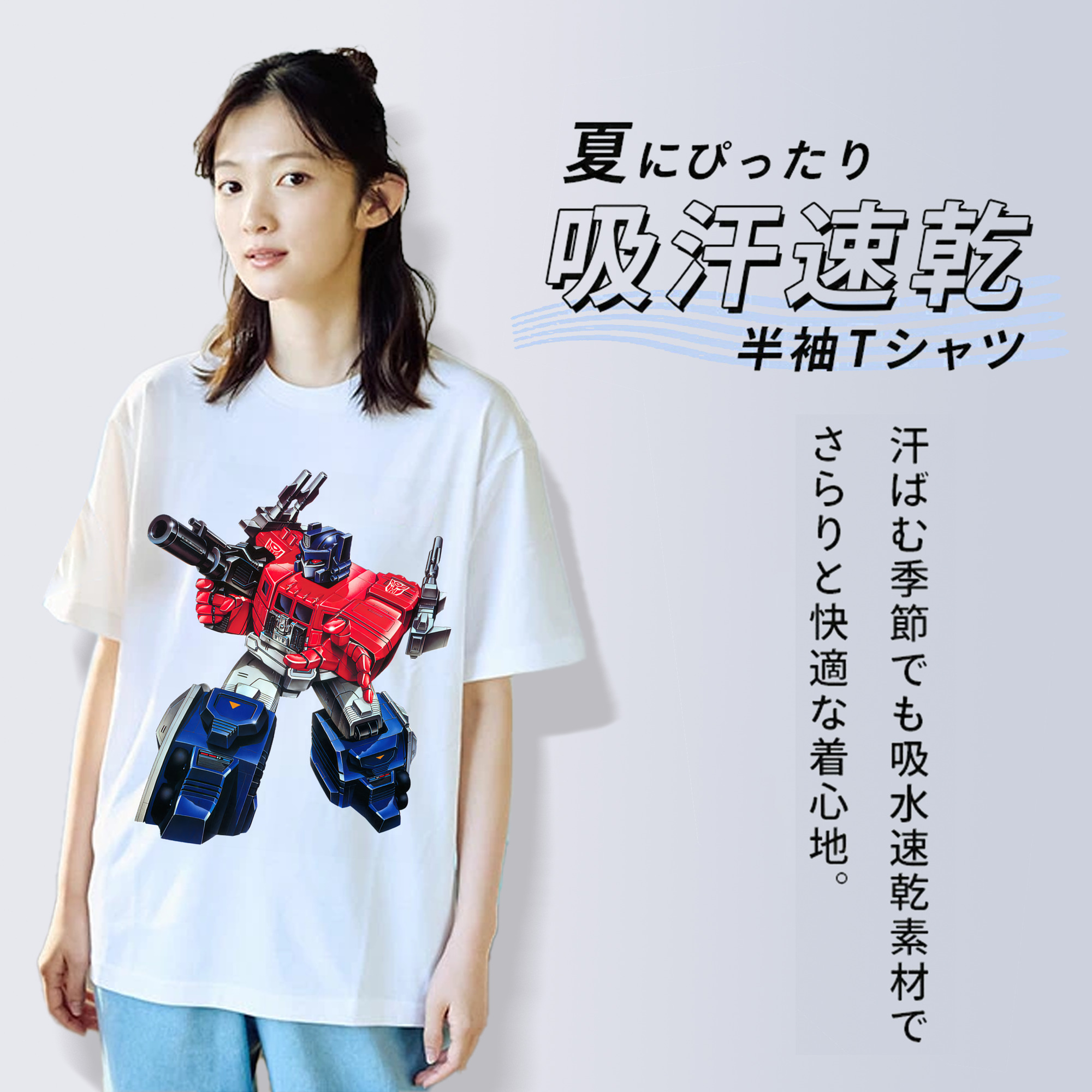 Transformers トランスフォーマー レディースカジュアルプリントTシャツ（綿100％）