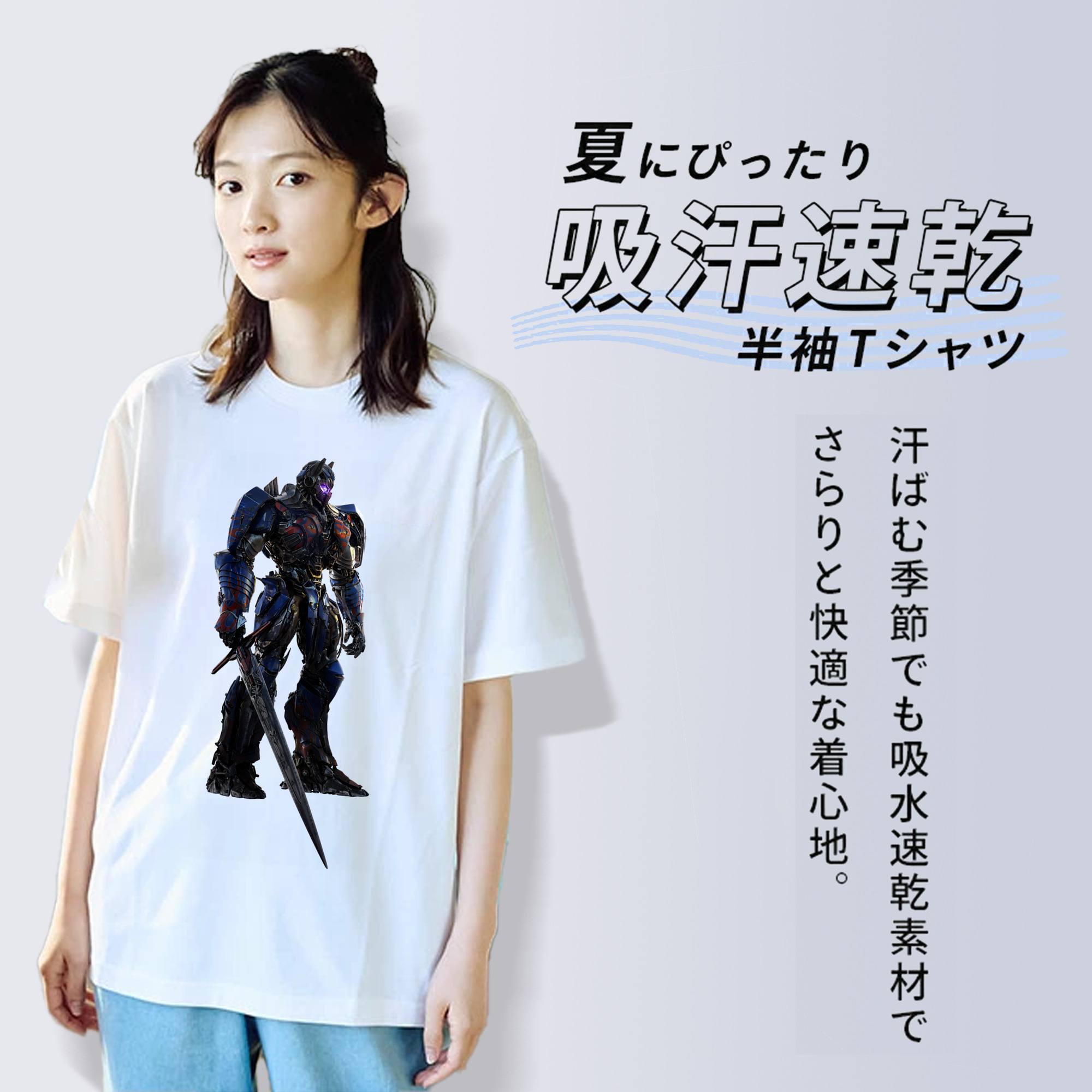Transformers トランスフォーマー レディースカジュアルプリントTシャツ（綿100％）