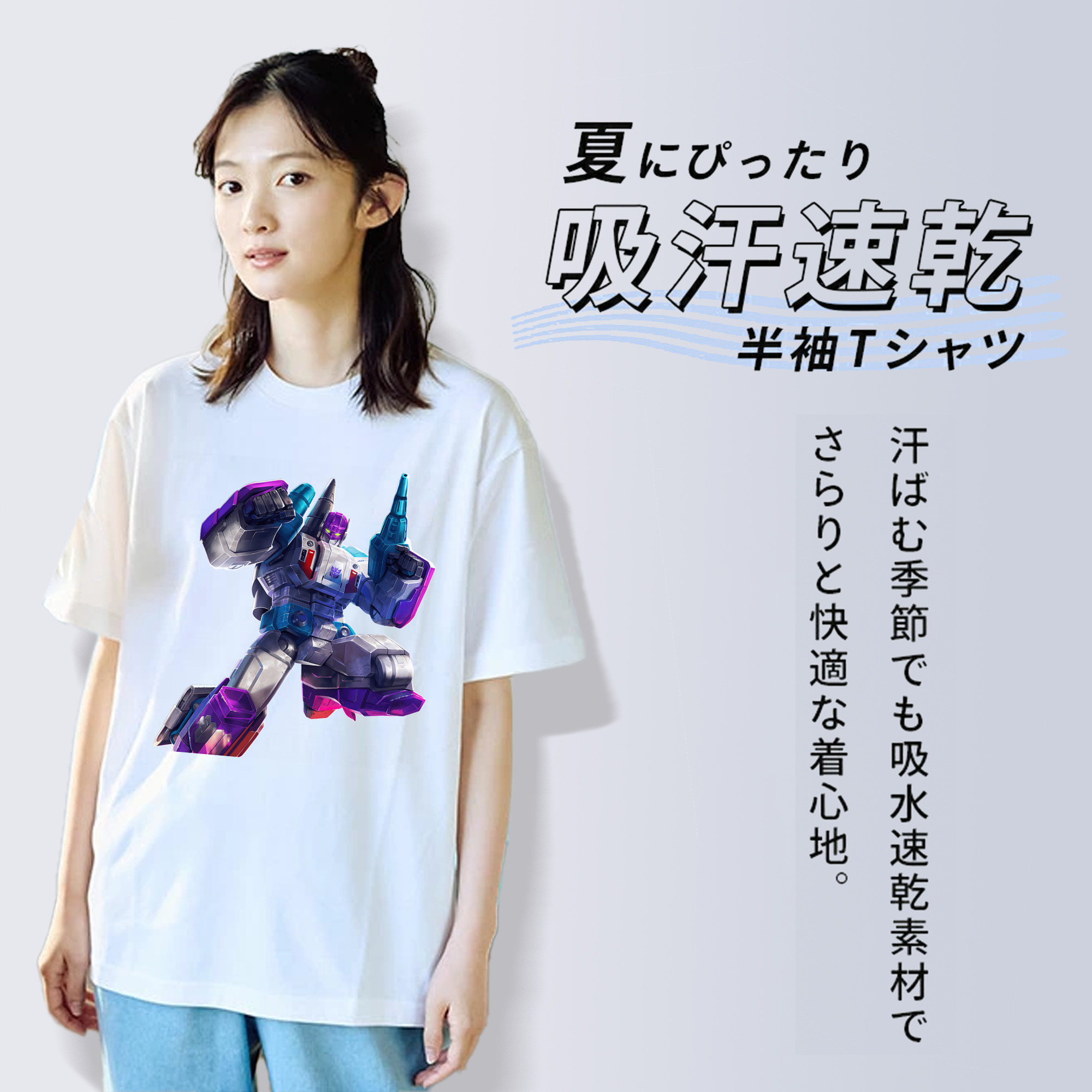 Transformers トランスフォーマー レディースカジュアルプリントTシャツ（綿100％）