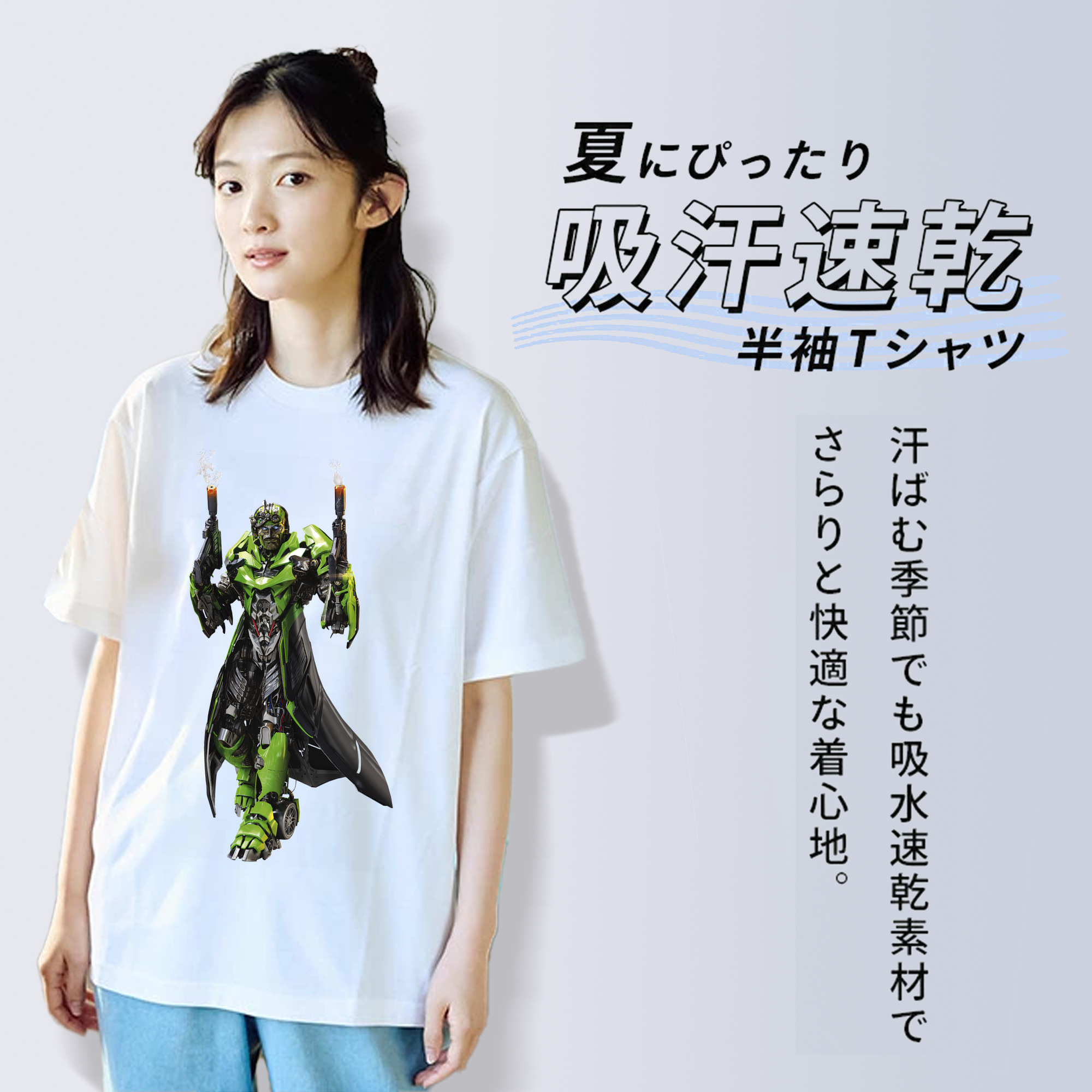 Transformers トランスフォーマー レディースカジュアルプリントTシャツ（綿100％）
