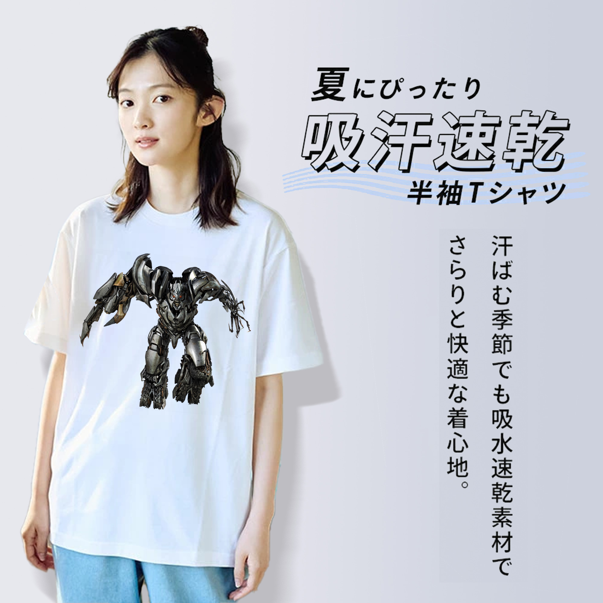 Transformers トランスフォーマー レディースカジュアルプリントTシャツ（綿100％）