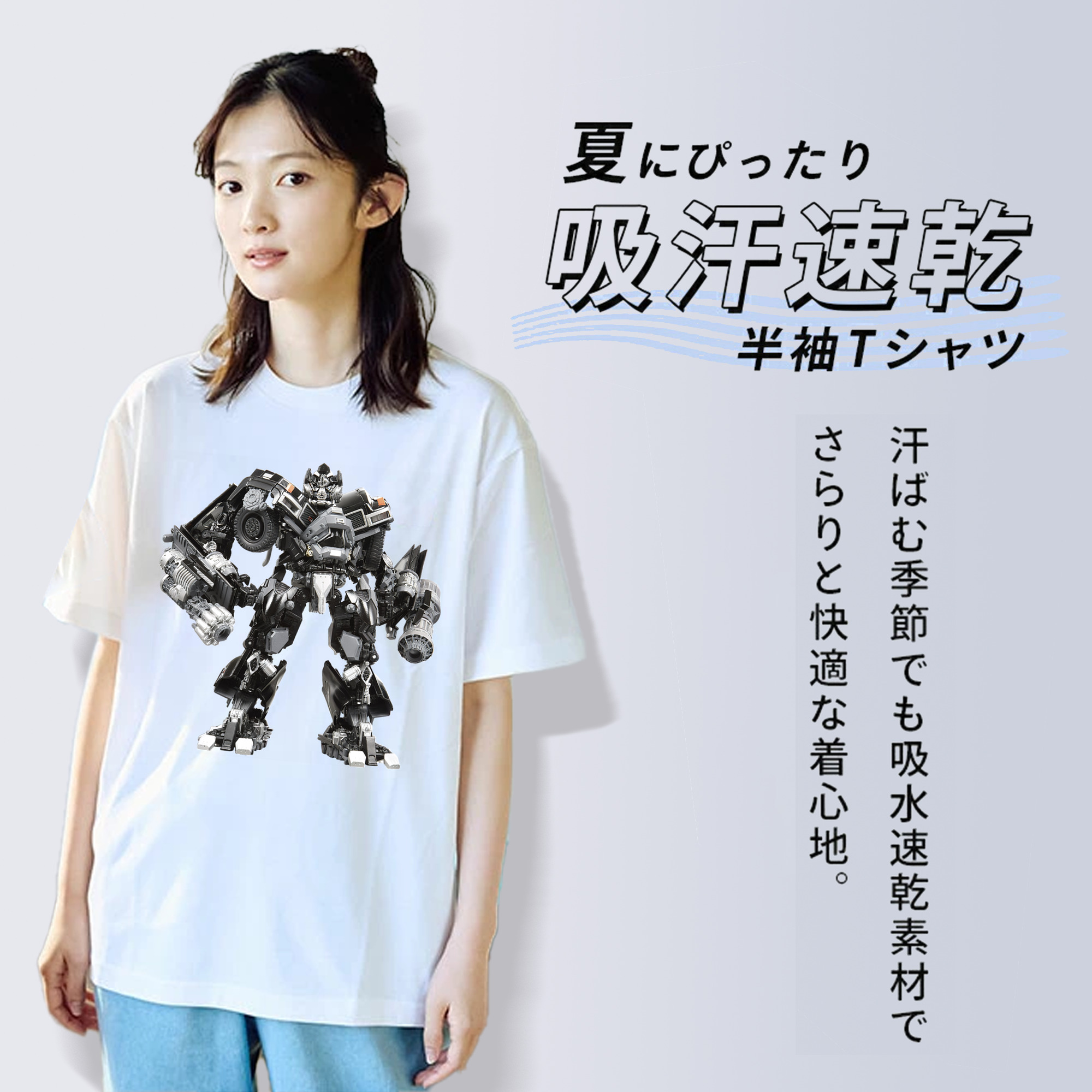 Transformers トランスフォーマー レディースカジュアルプリントTシャツ（綿100％）