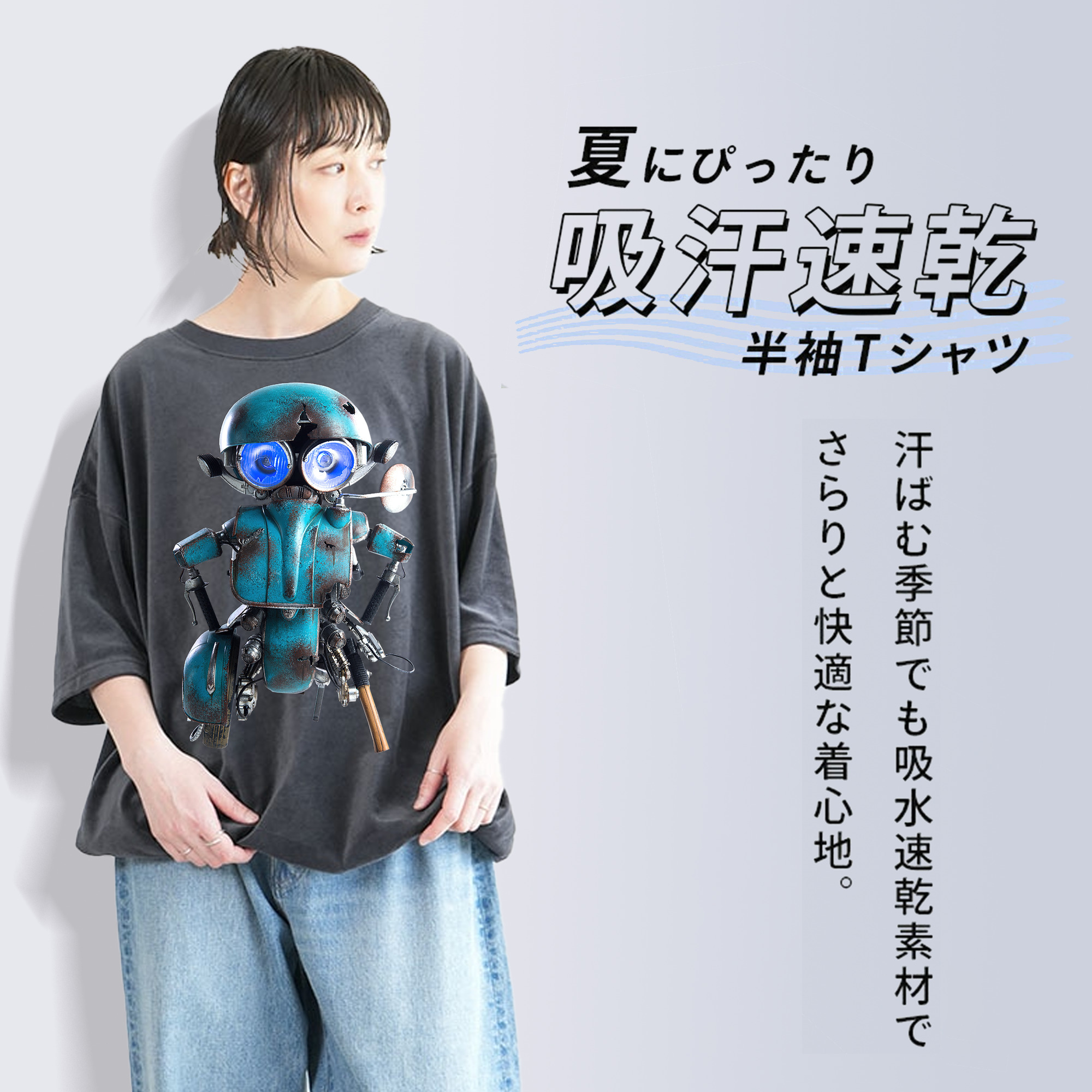  綿100% ヴィンテージ風 半袖Tシャツ（フロントプリント）
