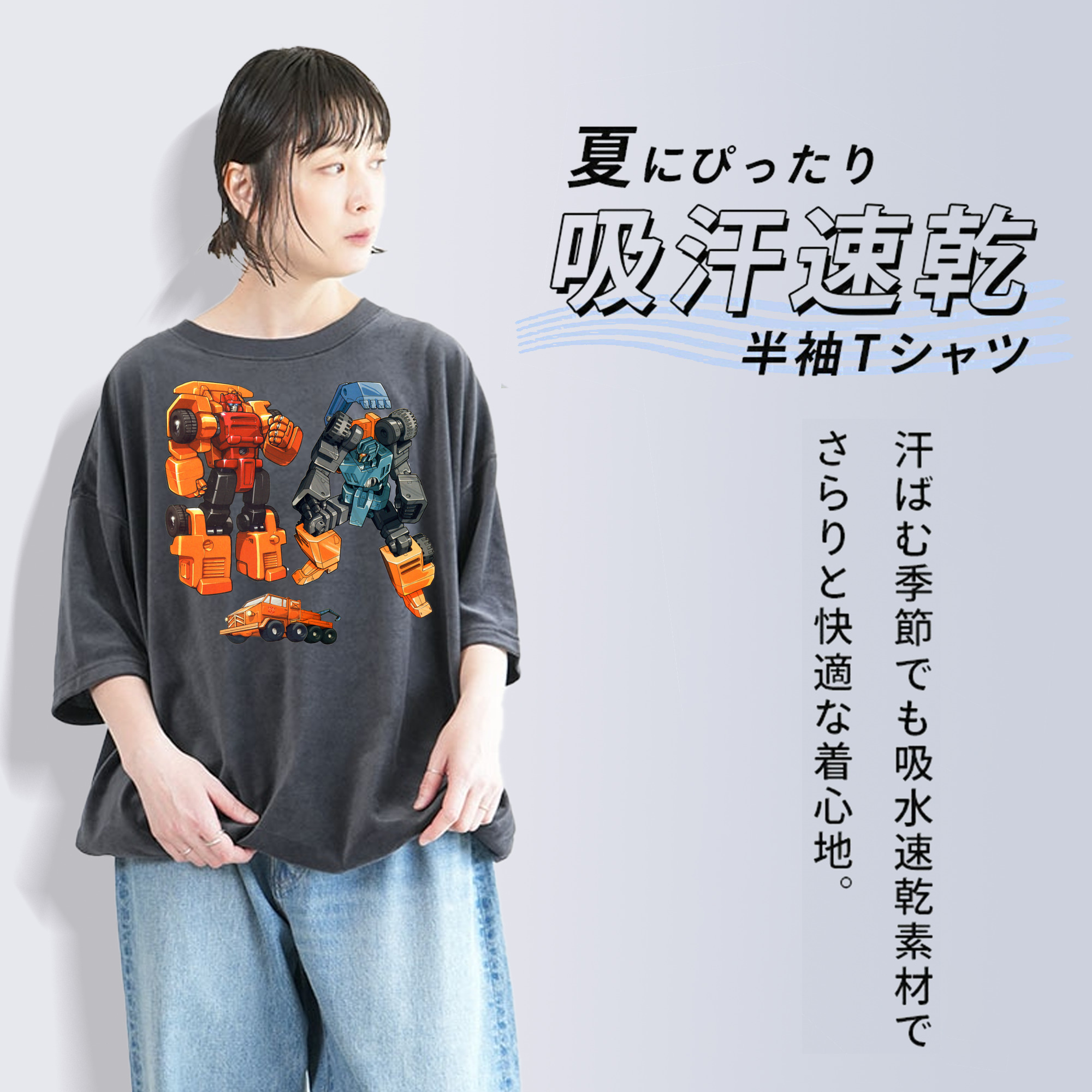 綿100% ヴィンテージ風 半袖Tシャツ（フロントプリント）