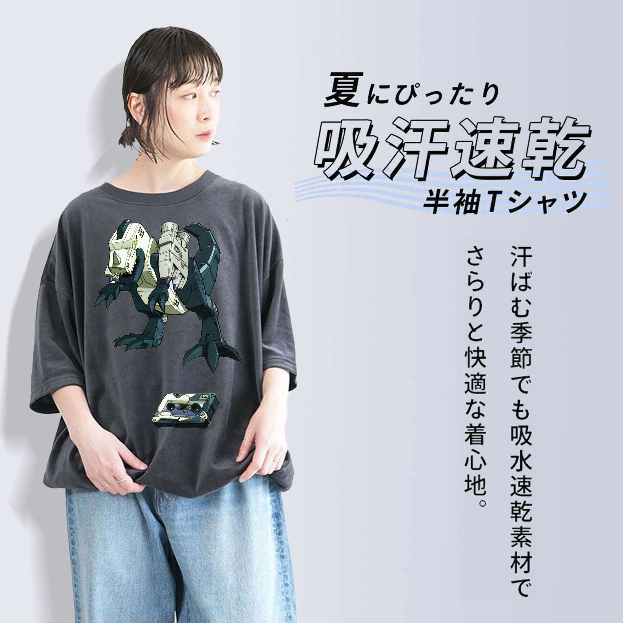  綿100% ヴィンテージ風 半袖Tシャツ（フロントプリント）
