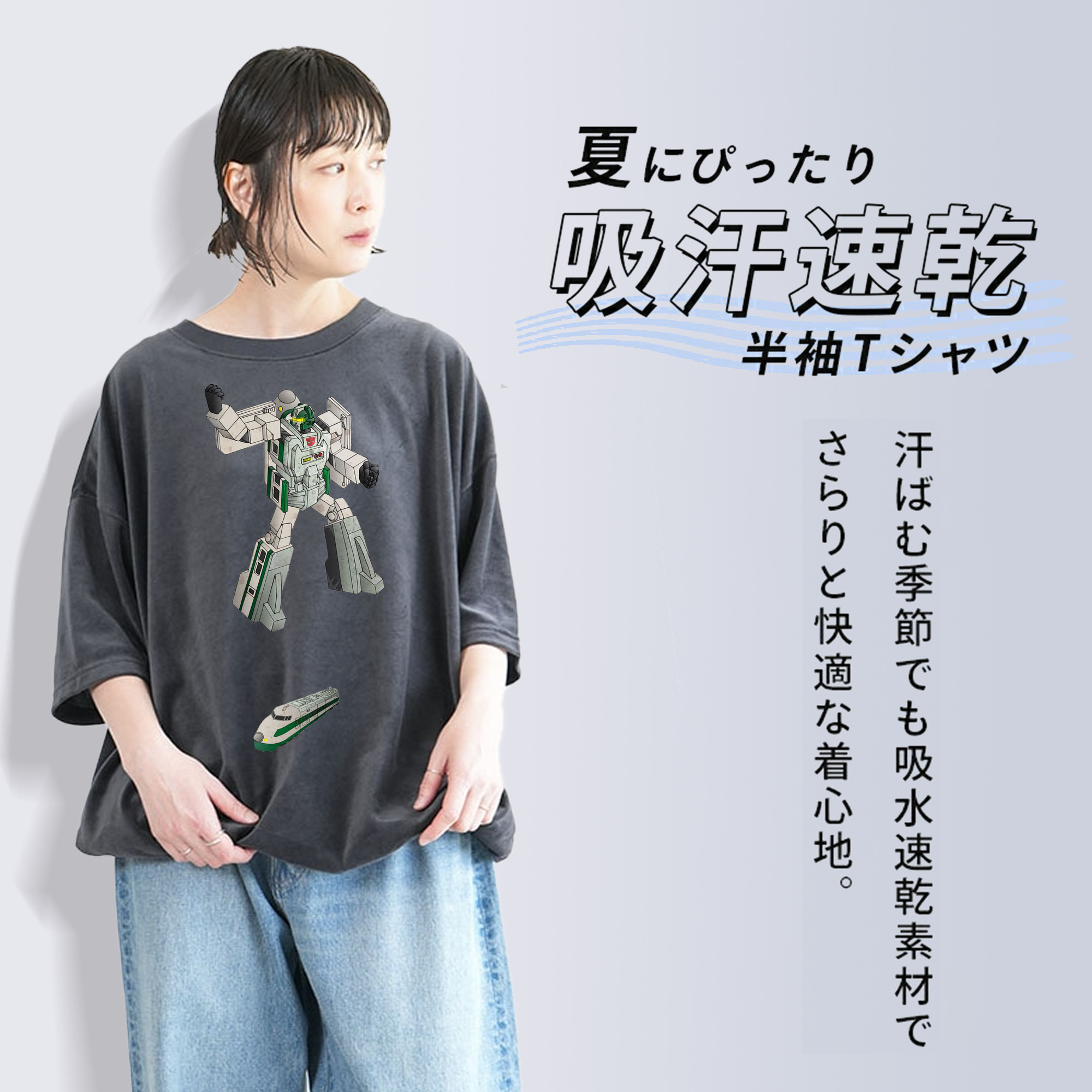 綿100% ヴィンテージ風 半袖Tシャツ（フロントプリント）