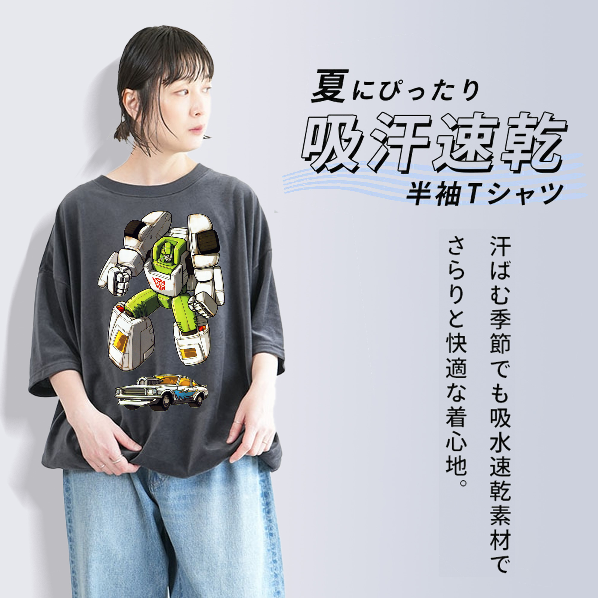  綿100% ヴィンテージ風 半袖Tシャツ（フロントプリント）
