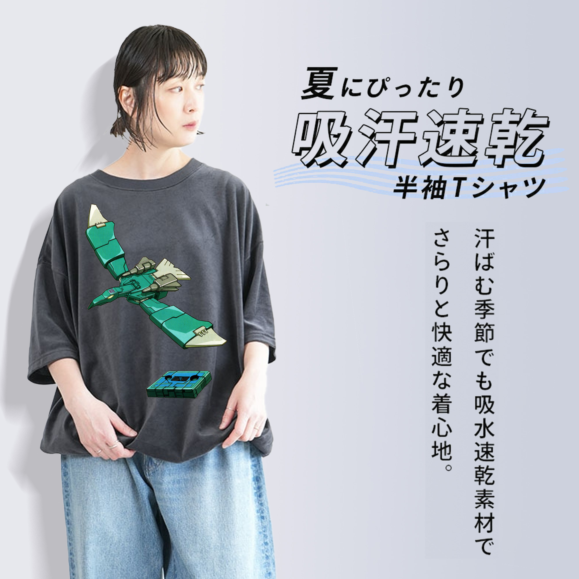  綿100% ヴィンテージ風 半袖Tシャツ（フロントプリント）