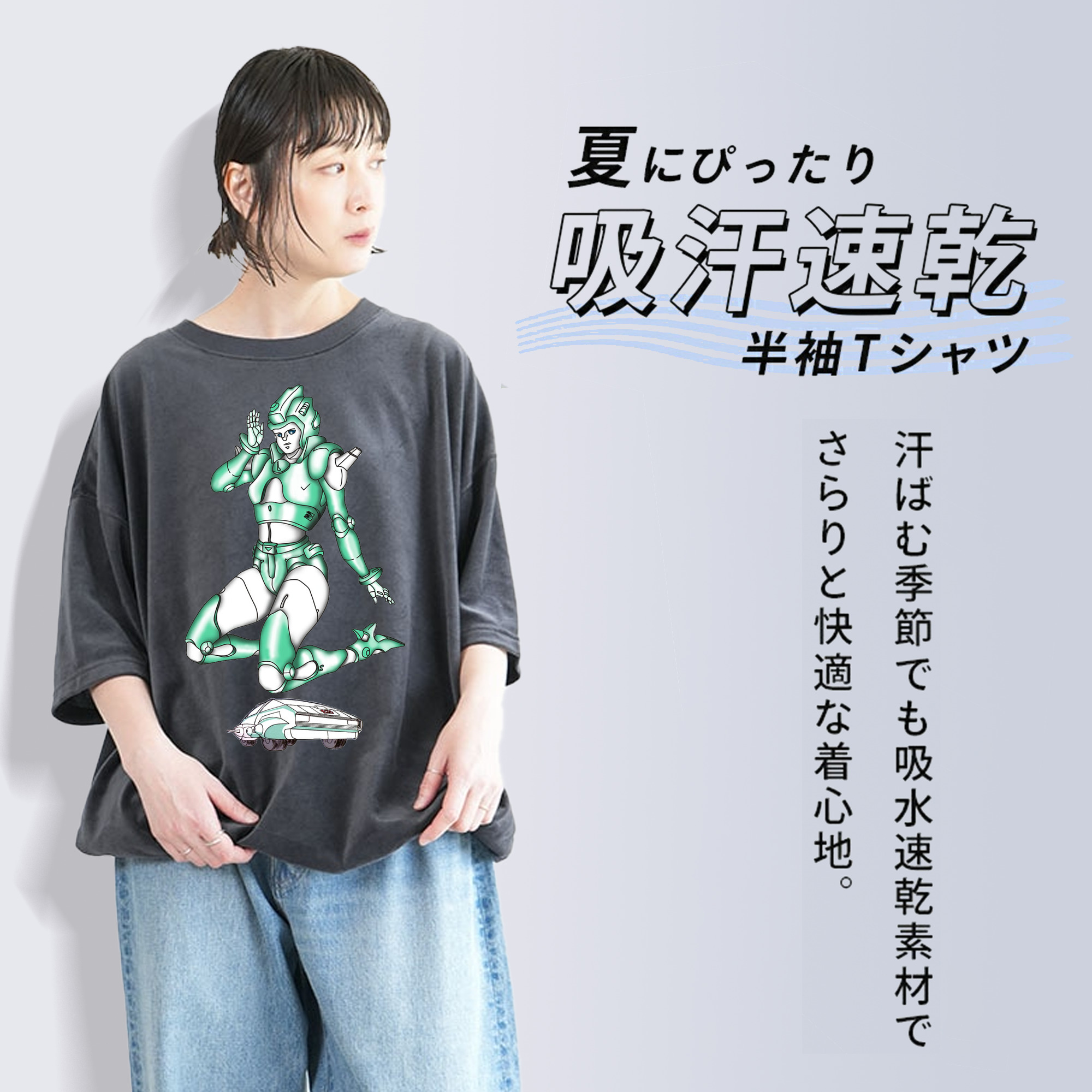  綿100% ヴィンテージ風 半袖Tシャツ（フロントプリント）
