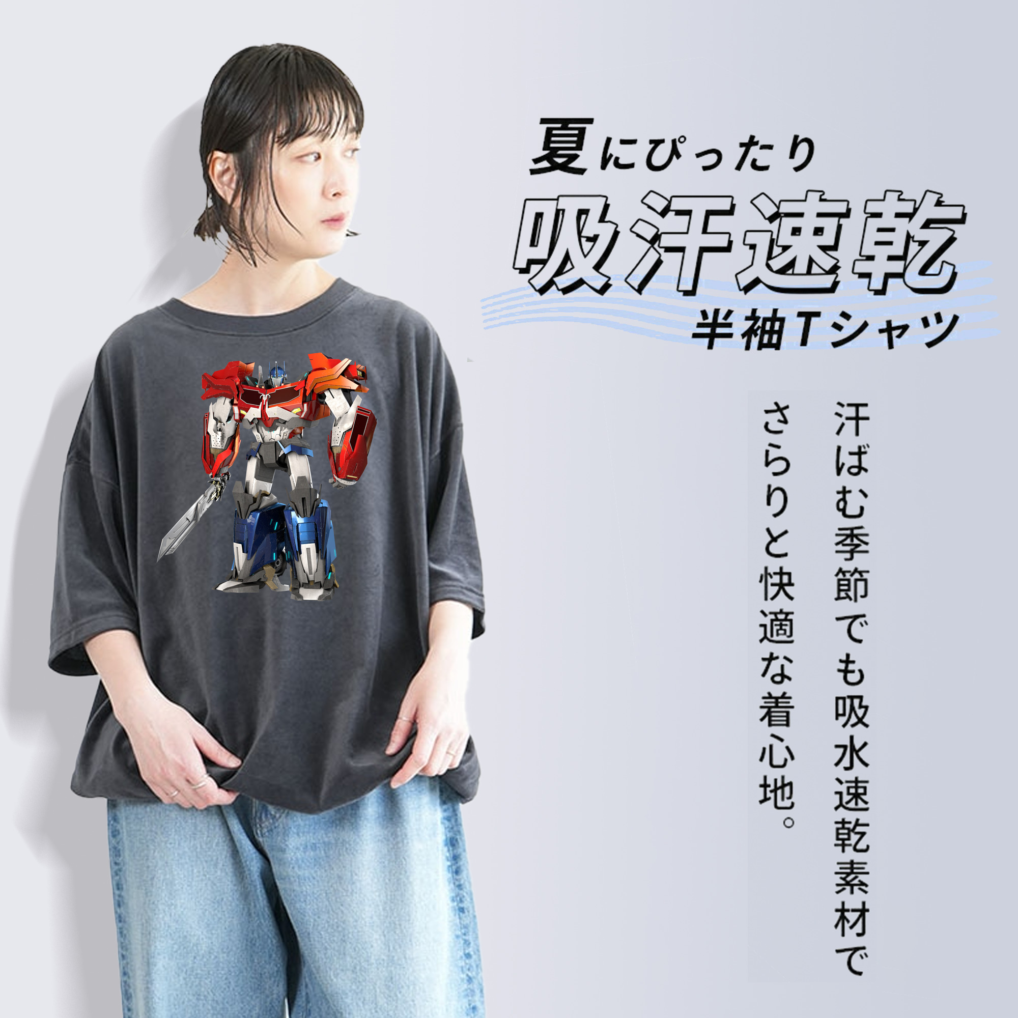  綿100% ヴィンテージ風 半袖Tシャツ（フロントプリント）