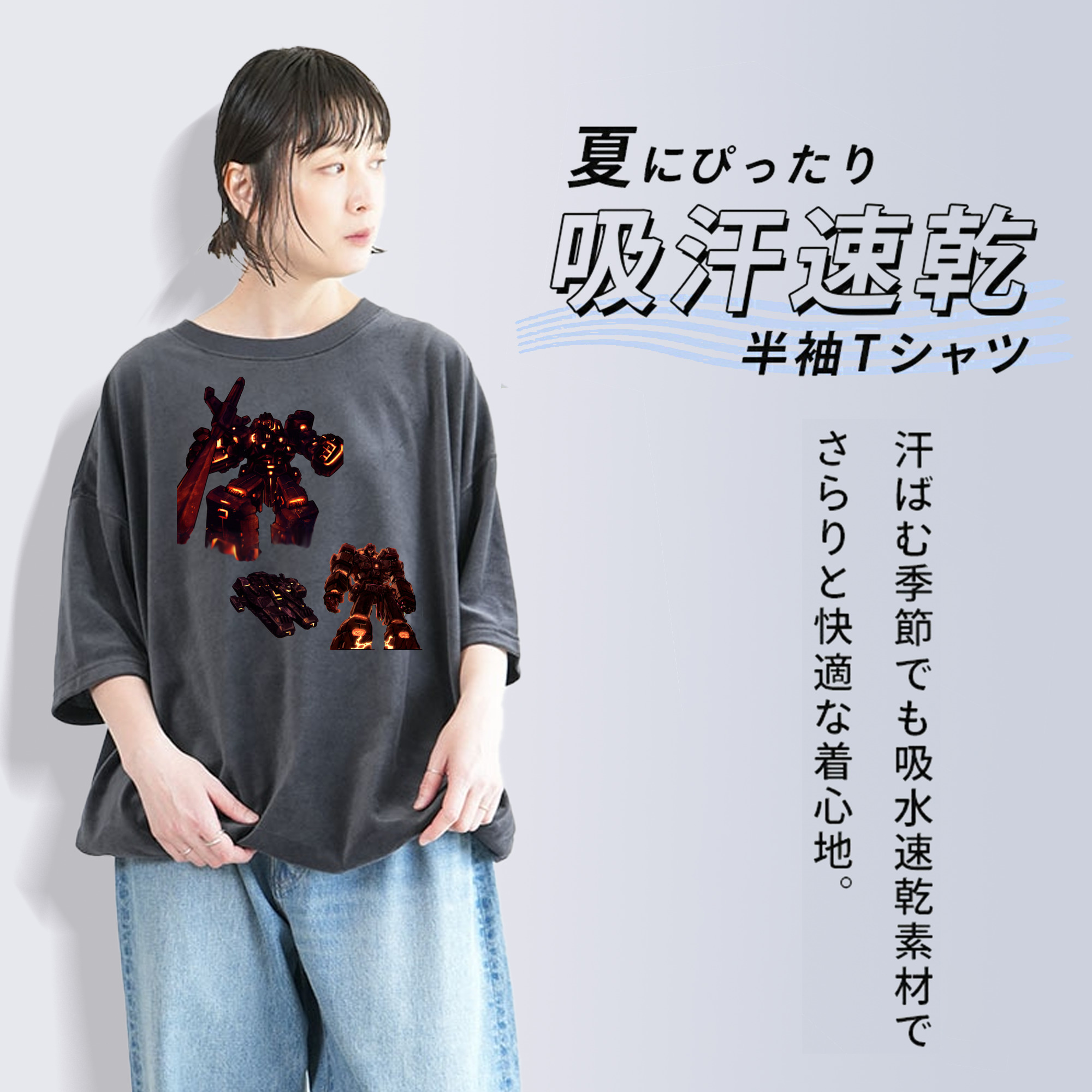  綿100% ヴィンテージ風 半袖Tシャツ（フロントプリント）