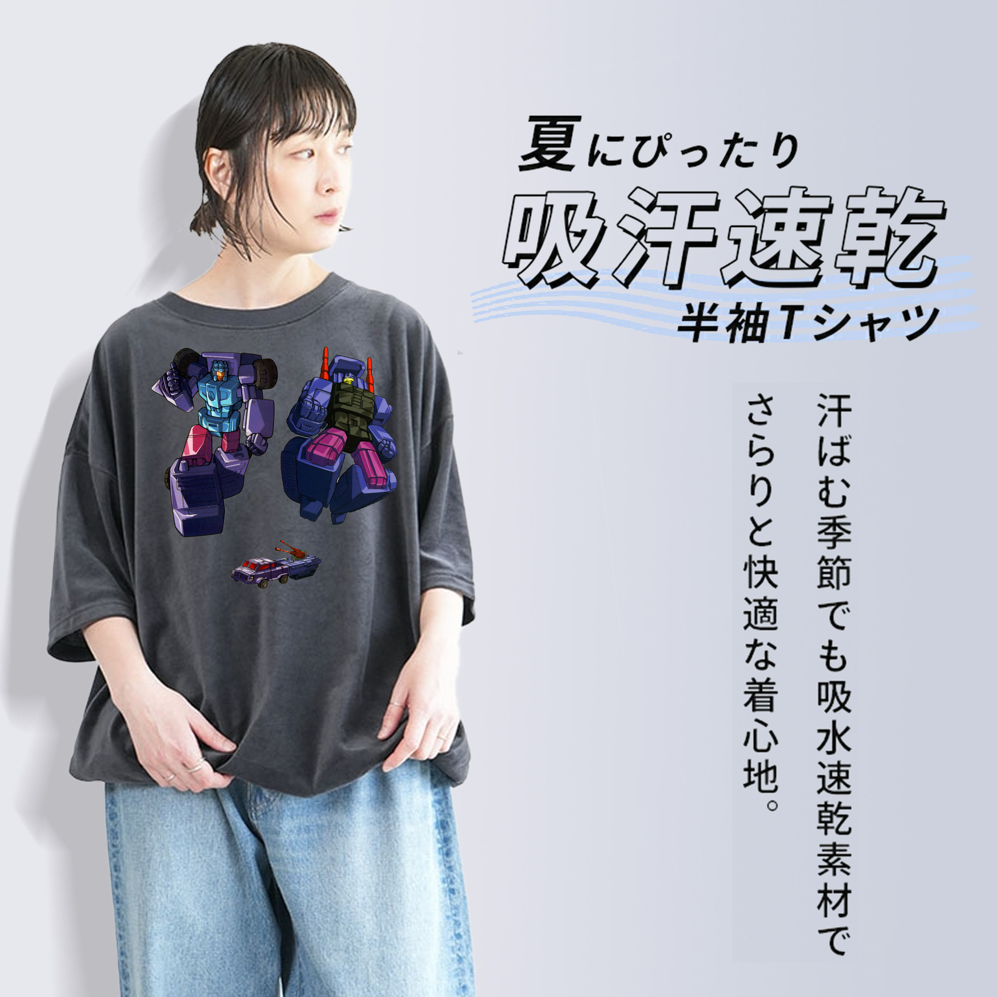  綿100% ヴィンテージ風 半袖Tシャツ（フロントプリント）